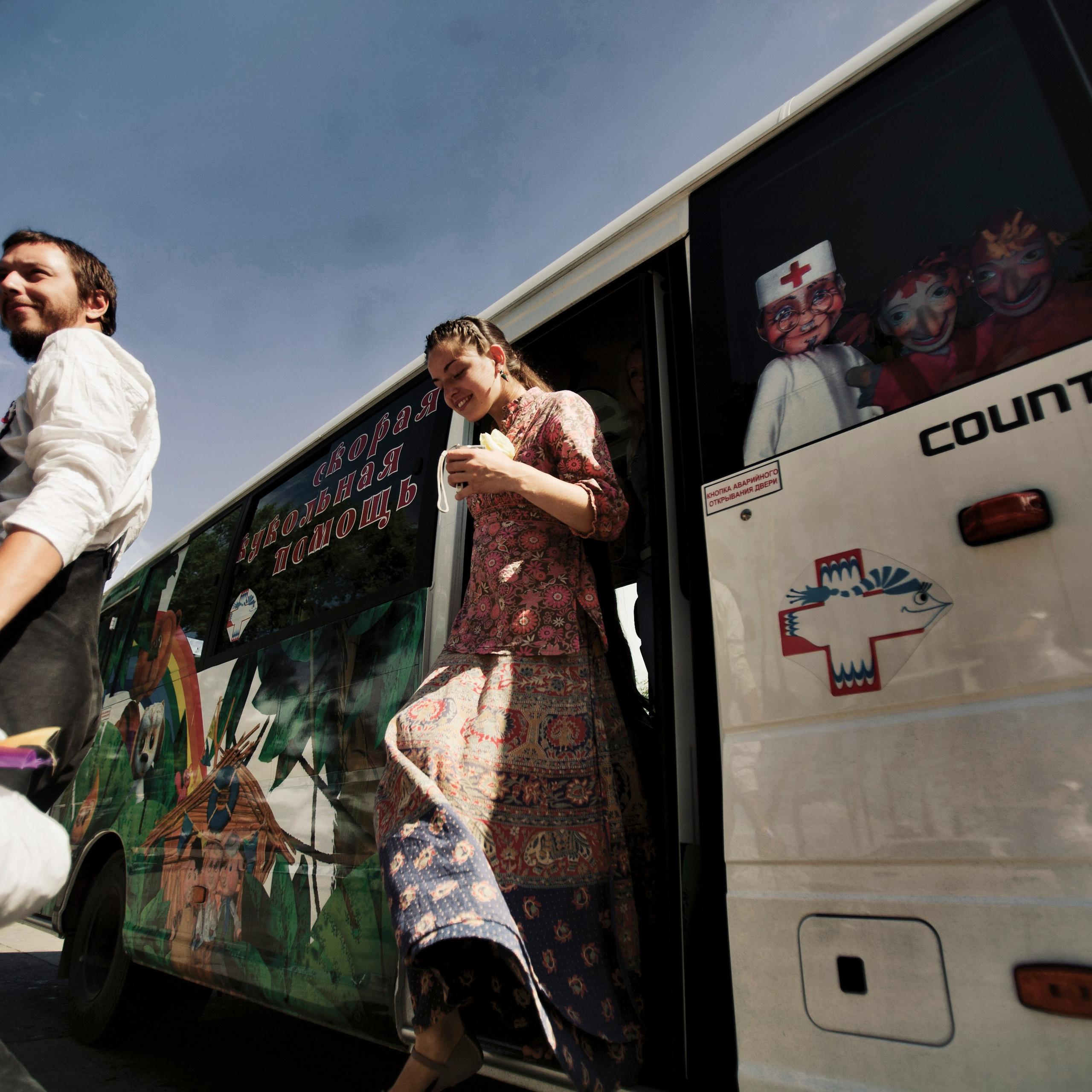 Глеб и Лена. 2012. Евгений Курсков