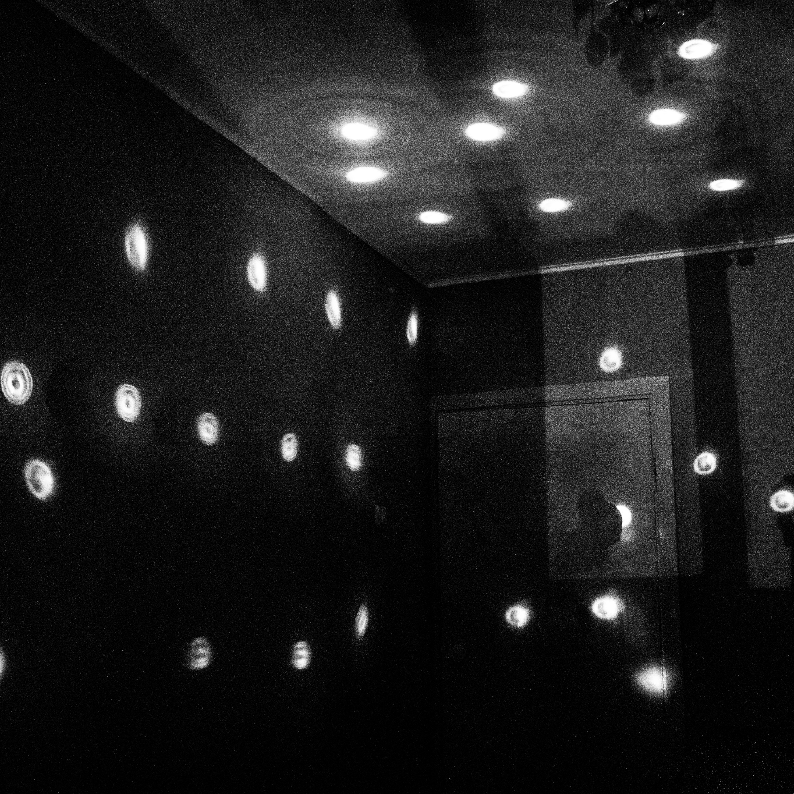 Кусок луны. 2005. Евгений Курсков