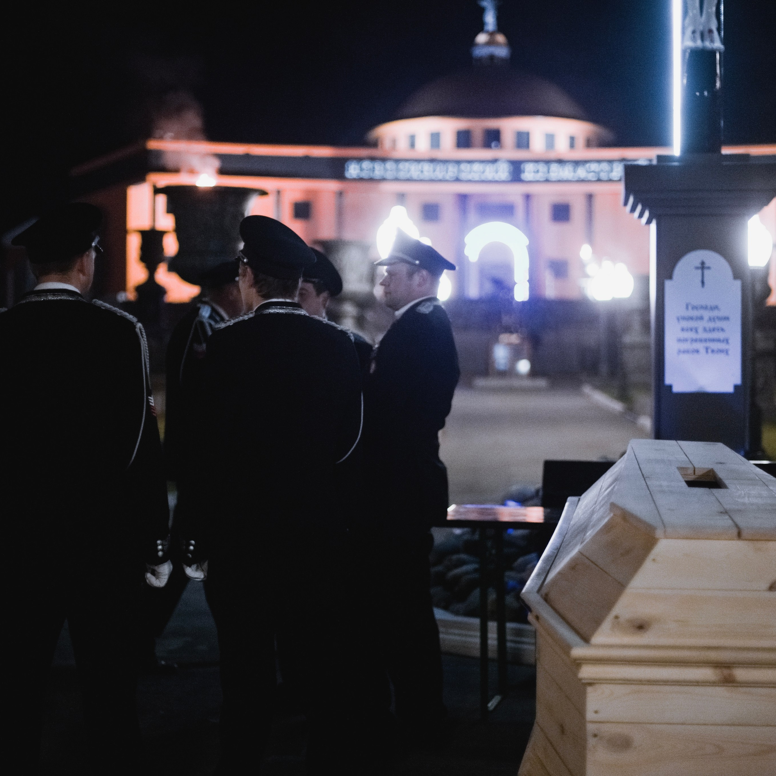 Крематорий. 2015. Евгений Курсков