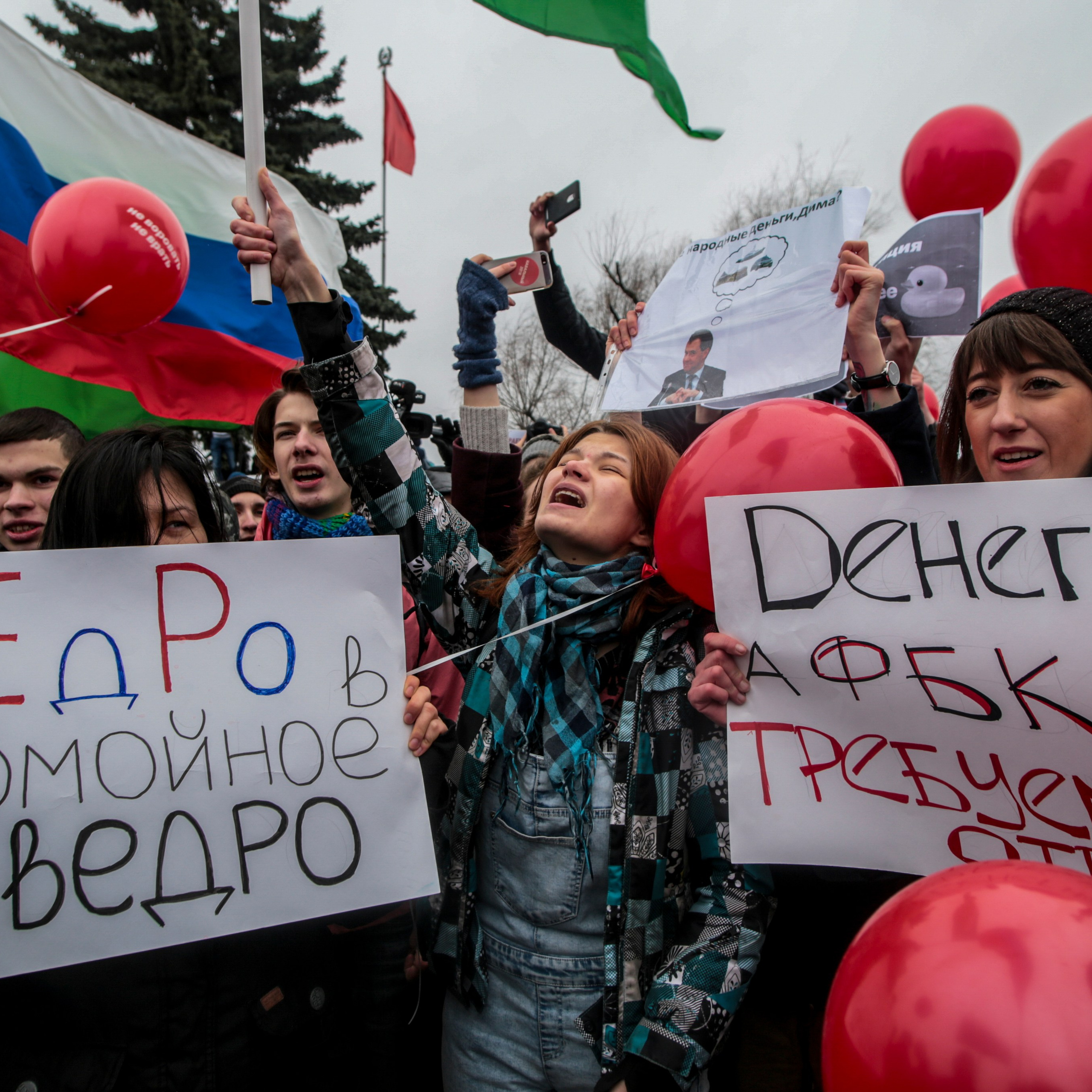 Протесты в России. 2017. Евгений Курсков