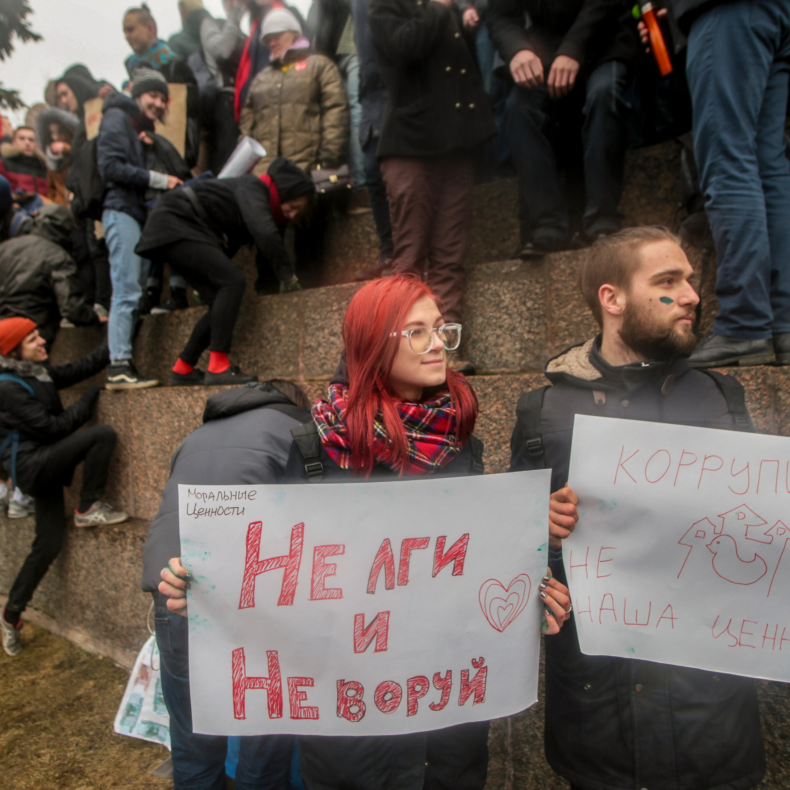 Протесты в России. 2017. Евгений Курсков