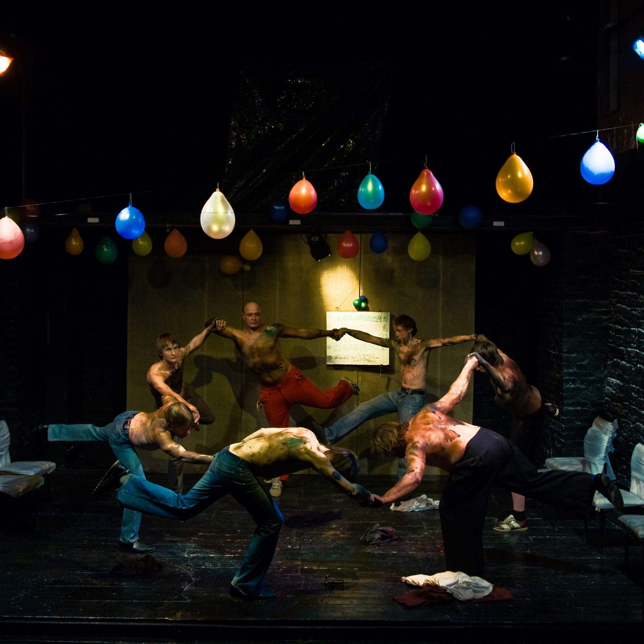 Россия. Кемерово. 26 марта 2010. Спектакль "Вольюм" театра "Ложа"