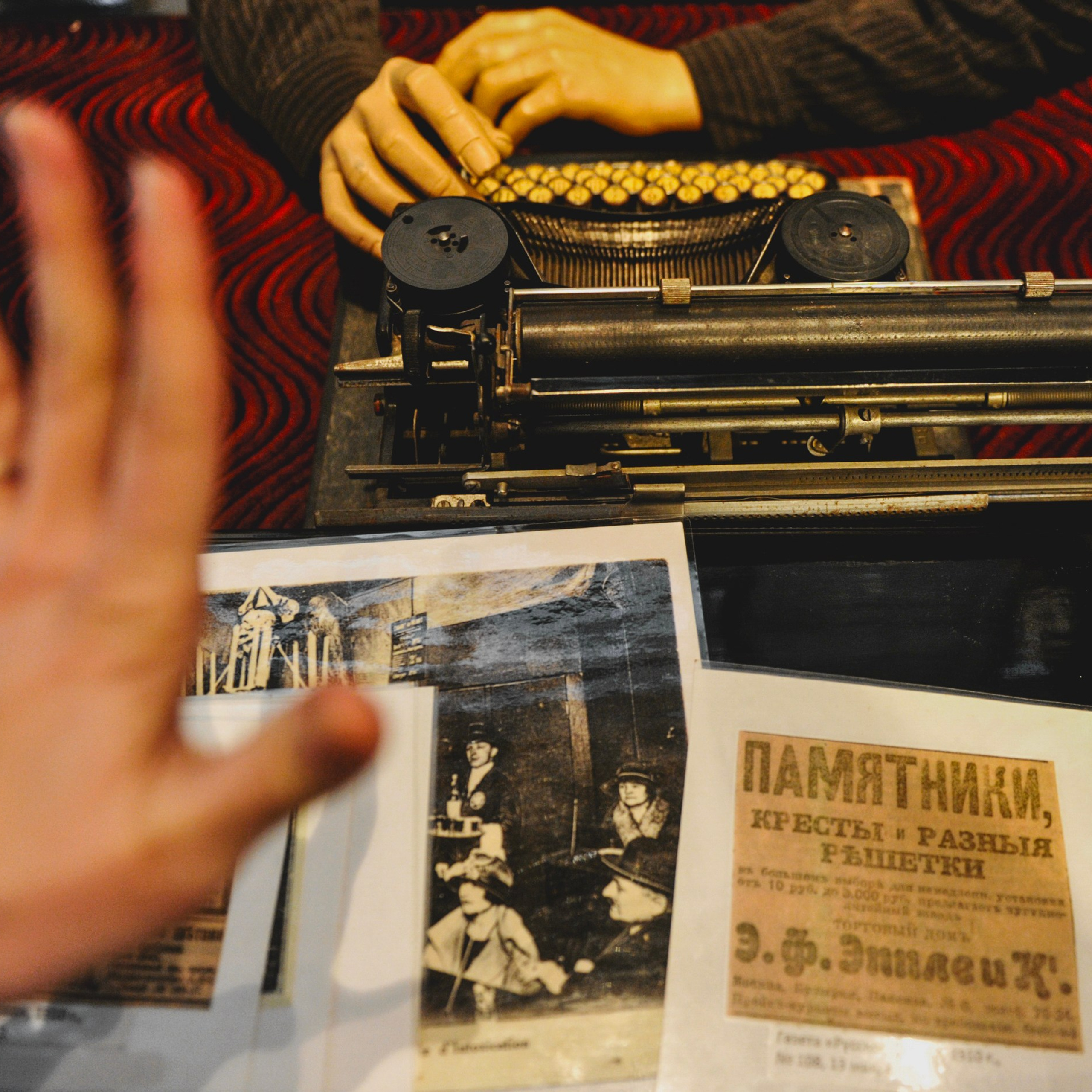 Крематорий. 2015. Евгений Курсков