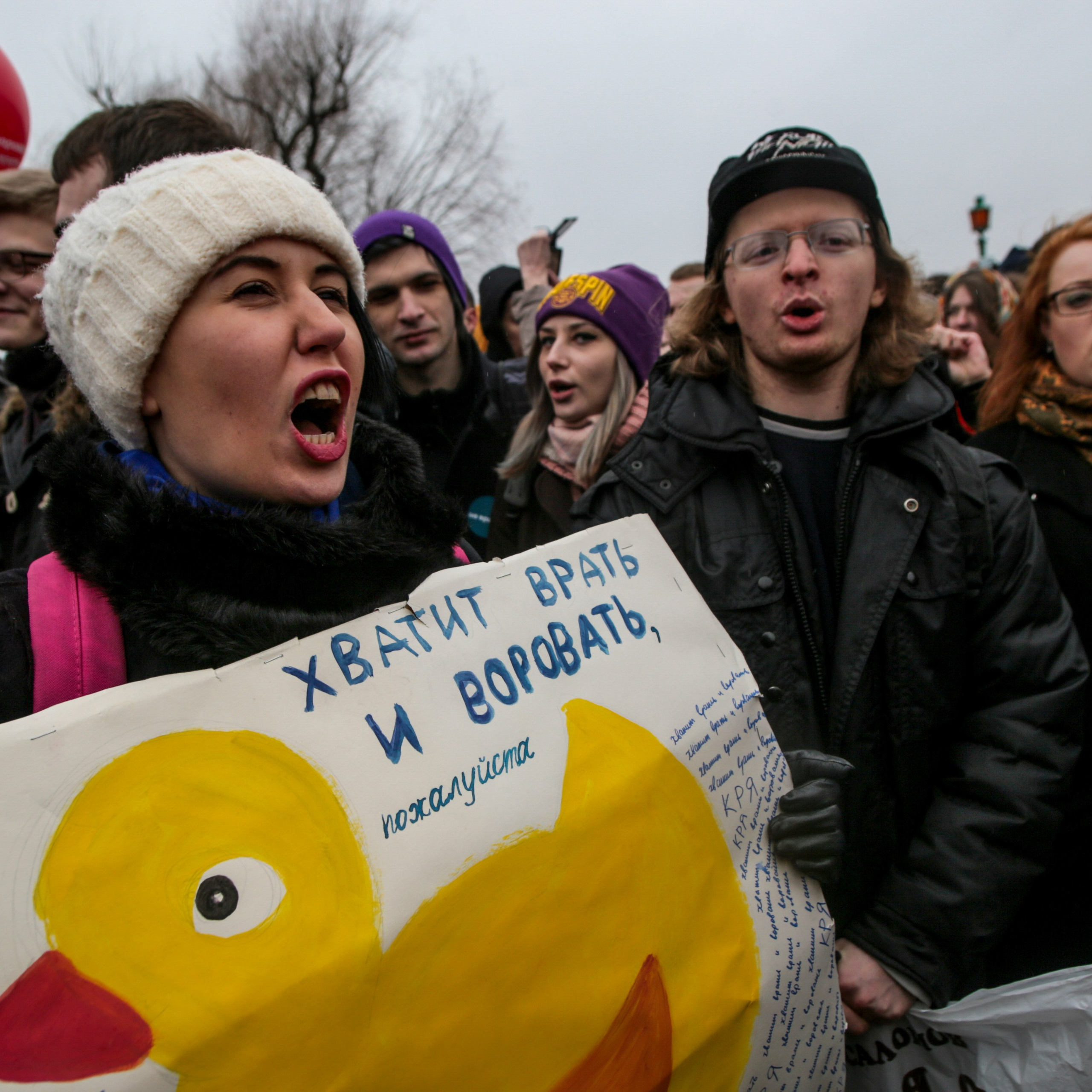 Протесты в России. 2017. Евгений Курсков