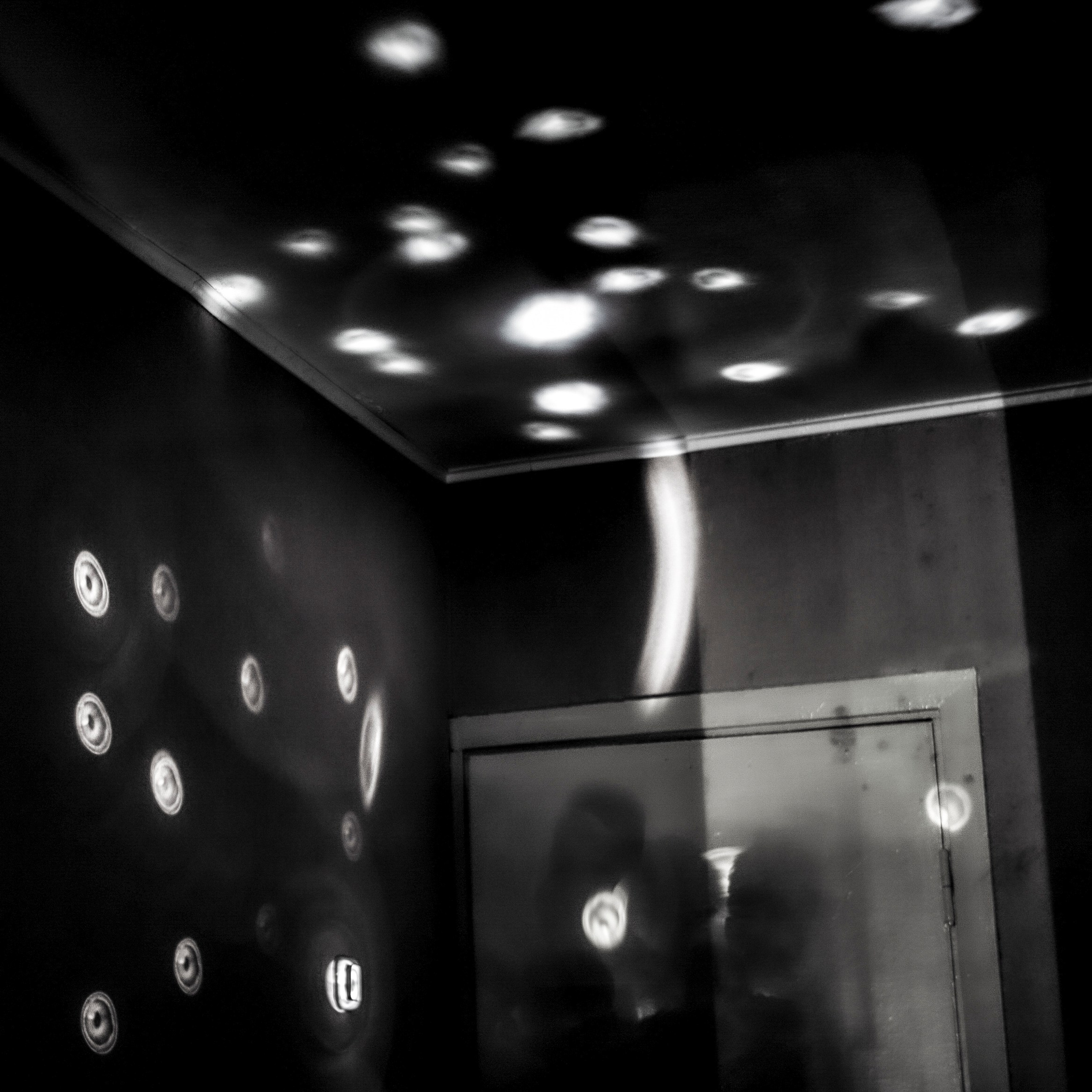 Квадраты: Другая комната. 2005-2016. Евгений Курсков