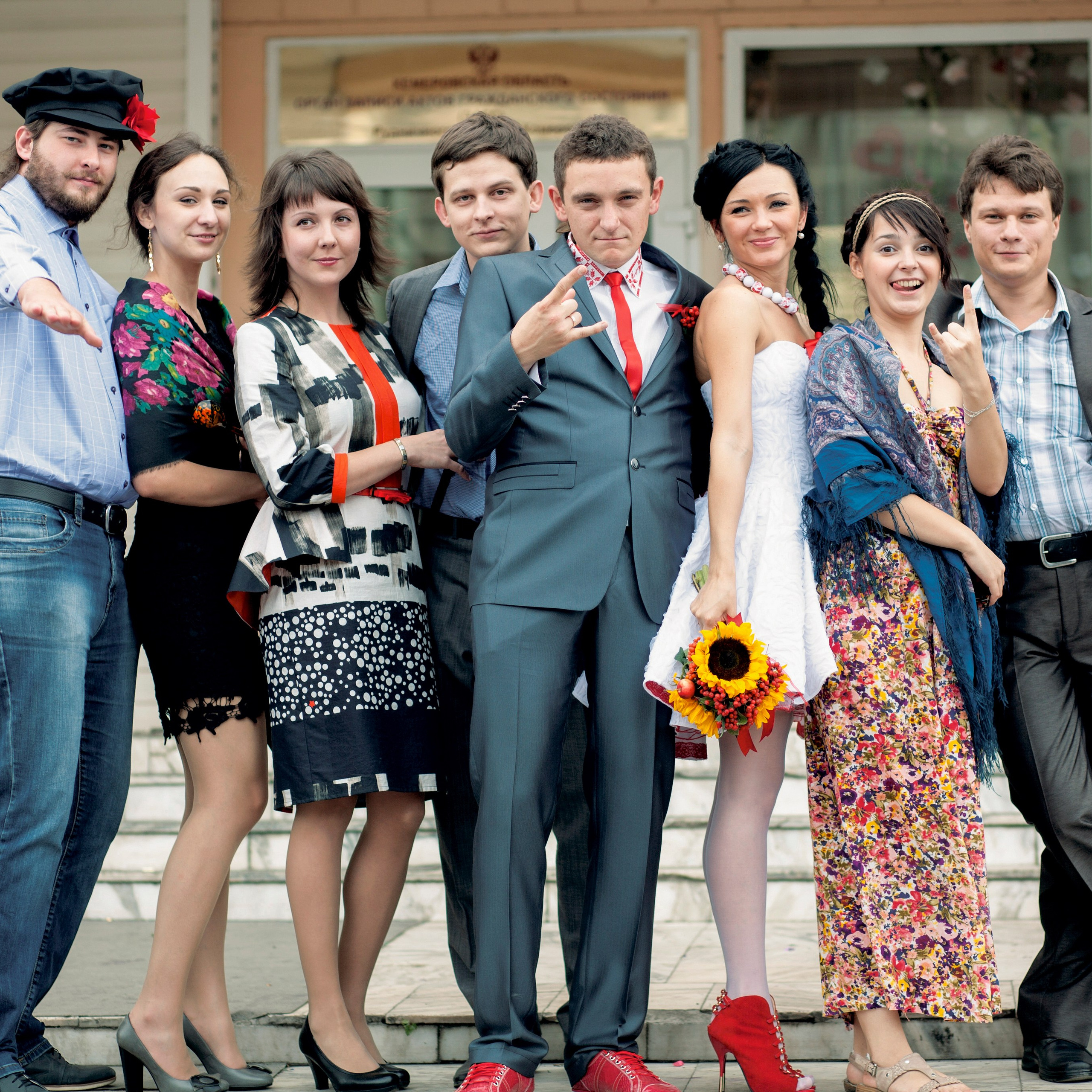 Кирилл и Таня. 2012. Евгений Курсков