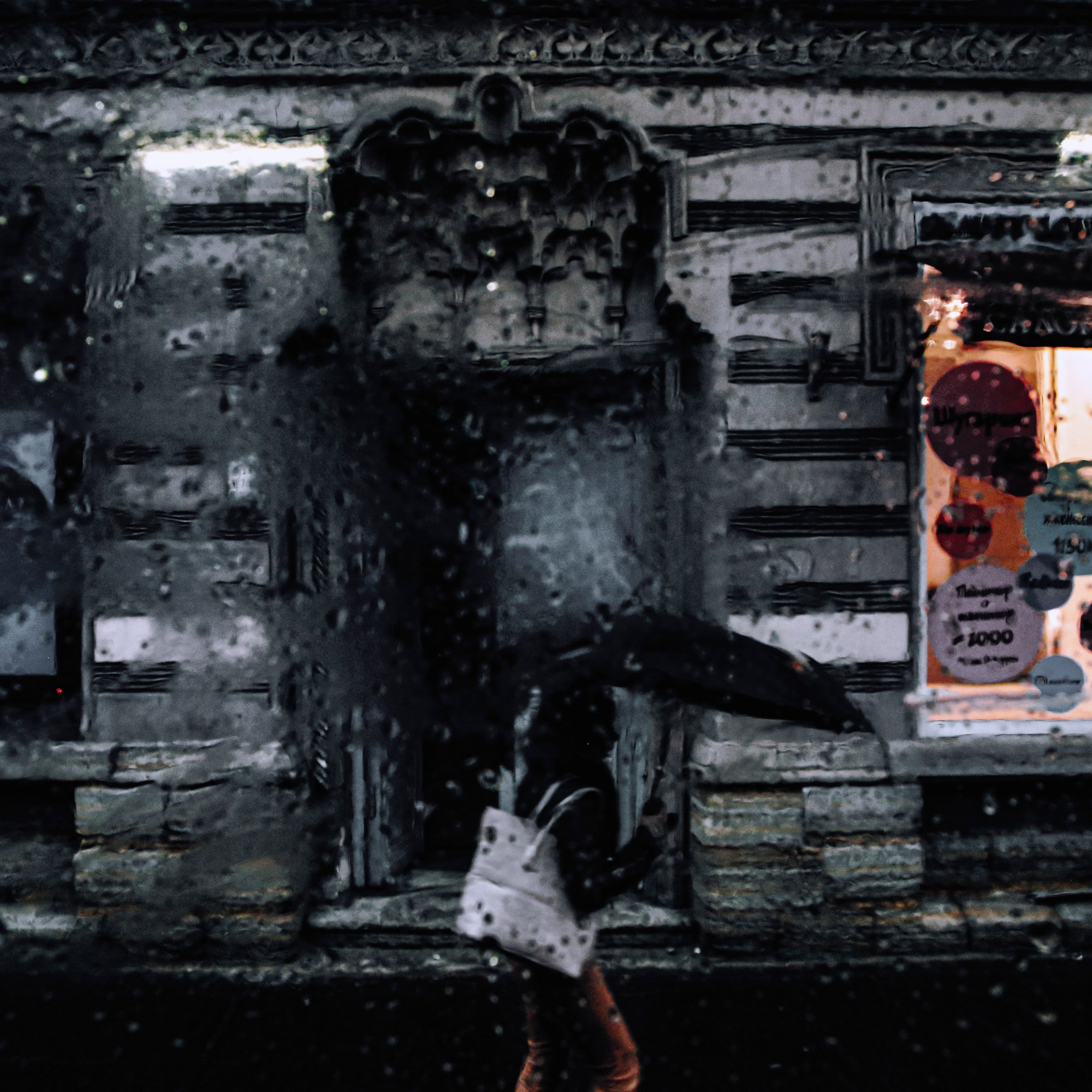 Colour. 2009-2020. Евгений Курсков