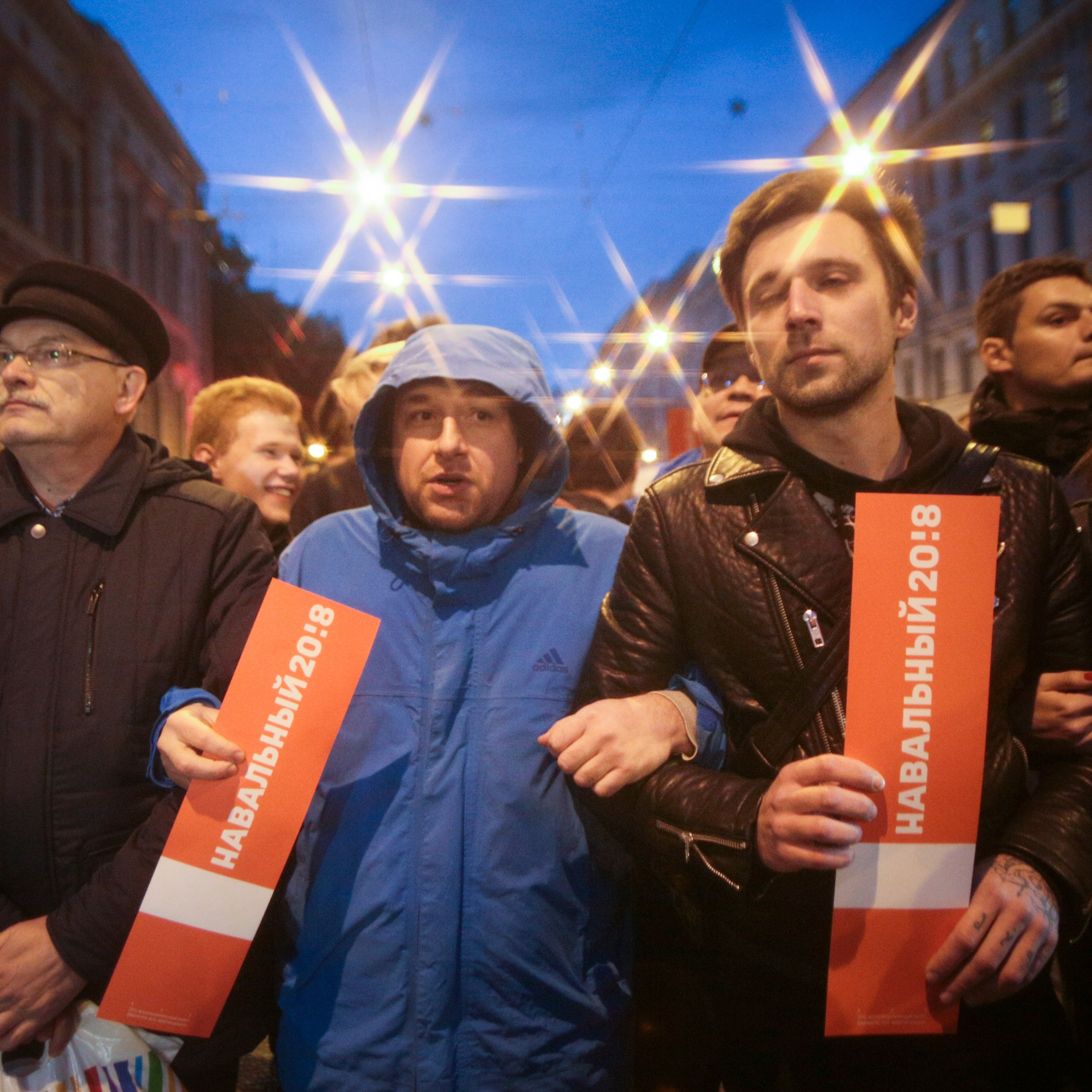 Протесты в России. День рождения Путина. 2017. Евгений Курсков