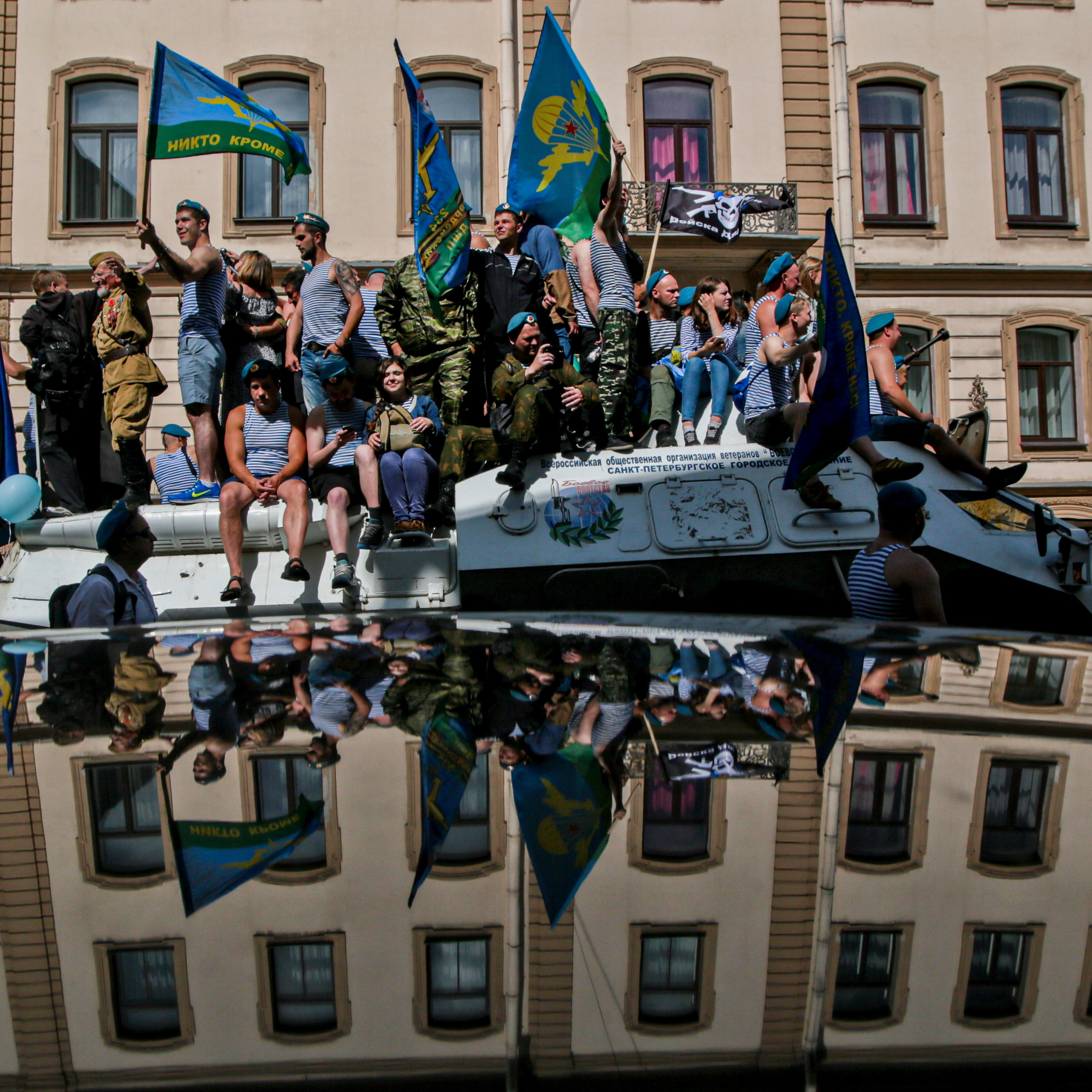 День ВДВ. 2016. Евгений Курсков