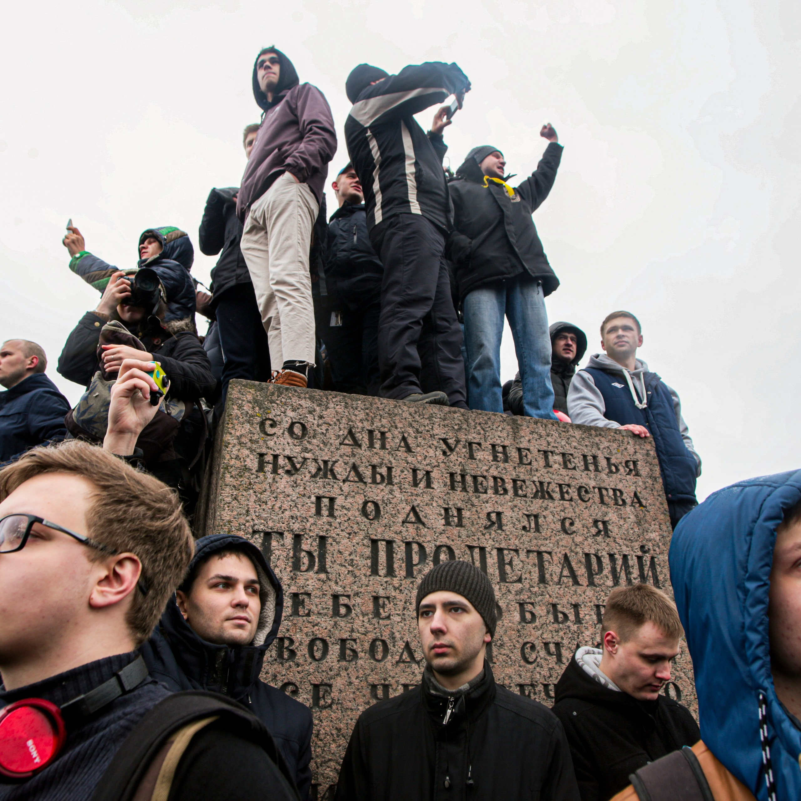 Протесты в России. 2017. Евгений Курсков