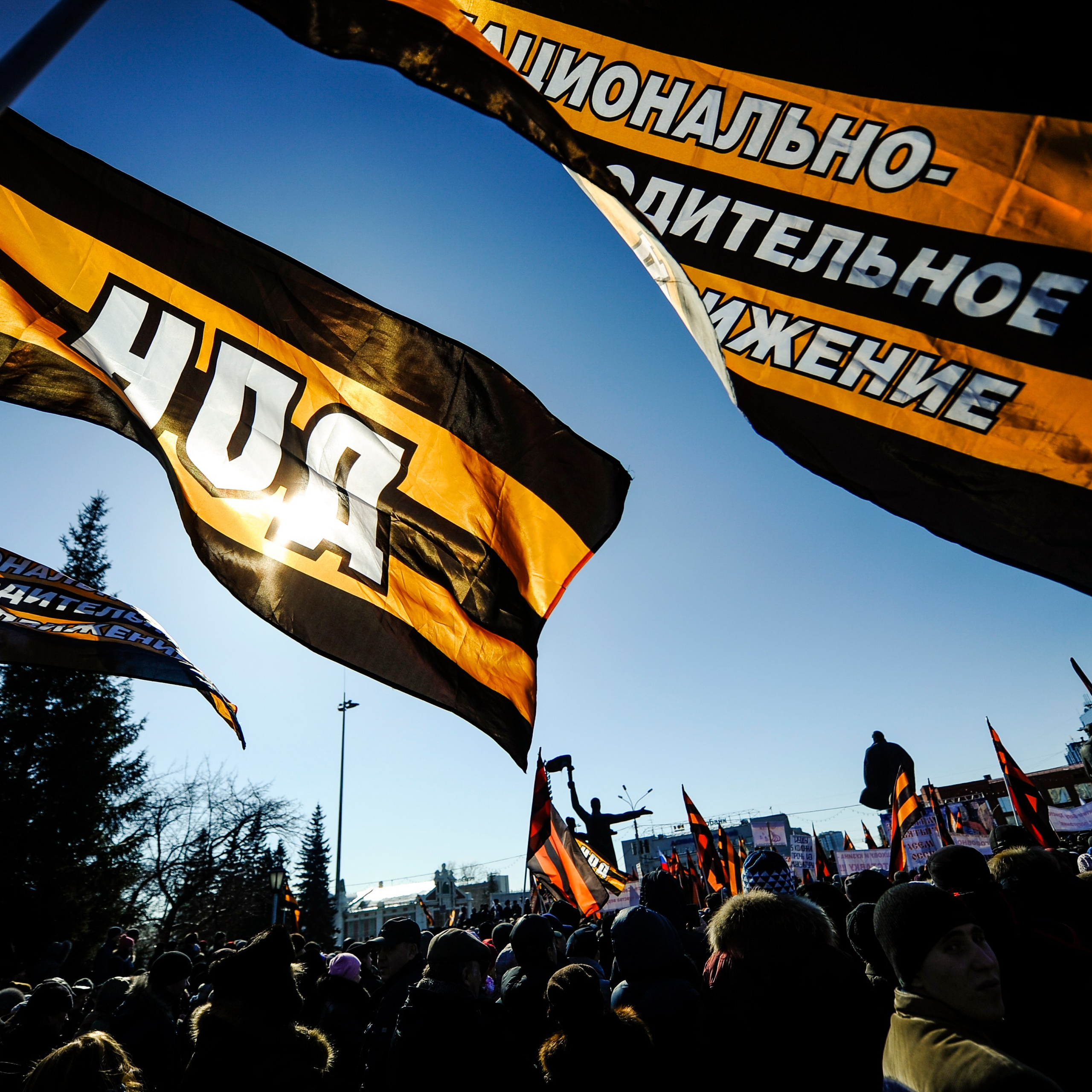 Православный бунт. 2015. Евгений Курсков