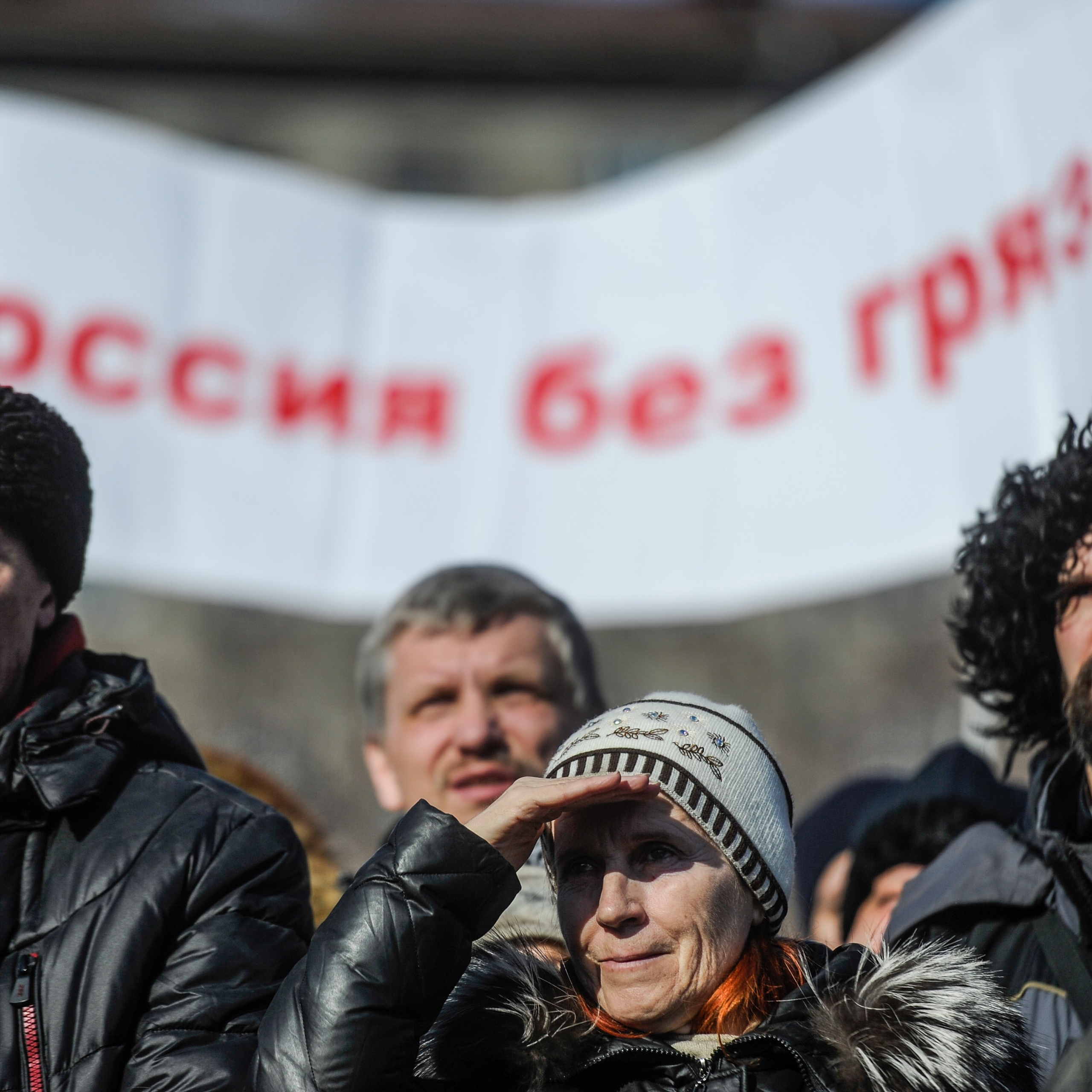 Православный бунт. 2015. Евгений Курсков