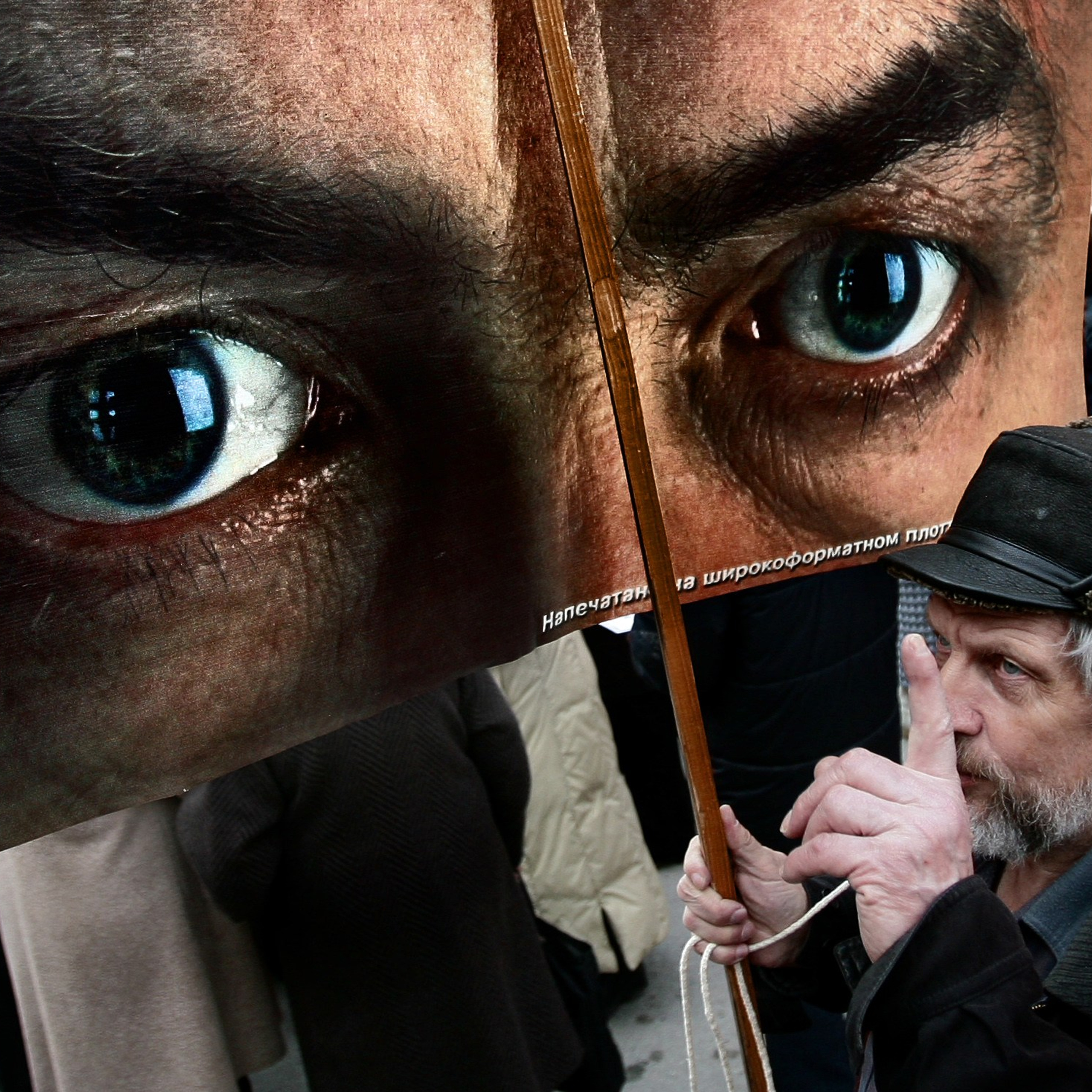 Россия. Новосибирск. 11 апреля 2011 года. Митинг и шествие против сокращения числа льготных поездок на муниципальном транспорте в Новосибирске. 