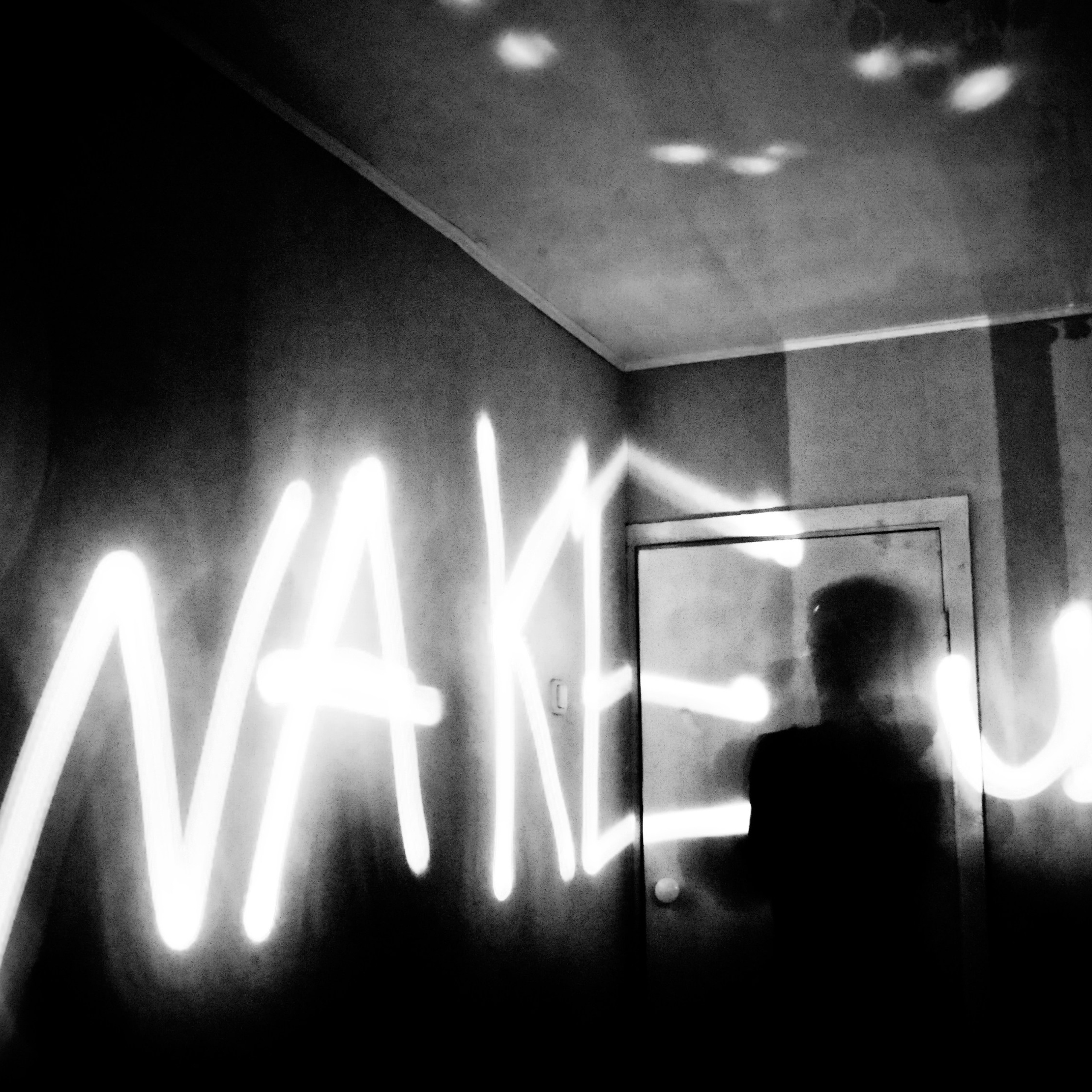 Кусок луны. 2005. Евгений Курсков