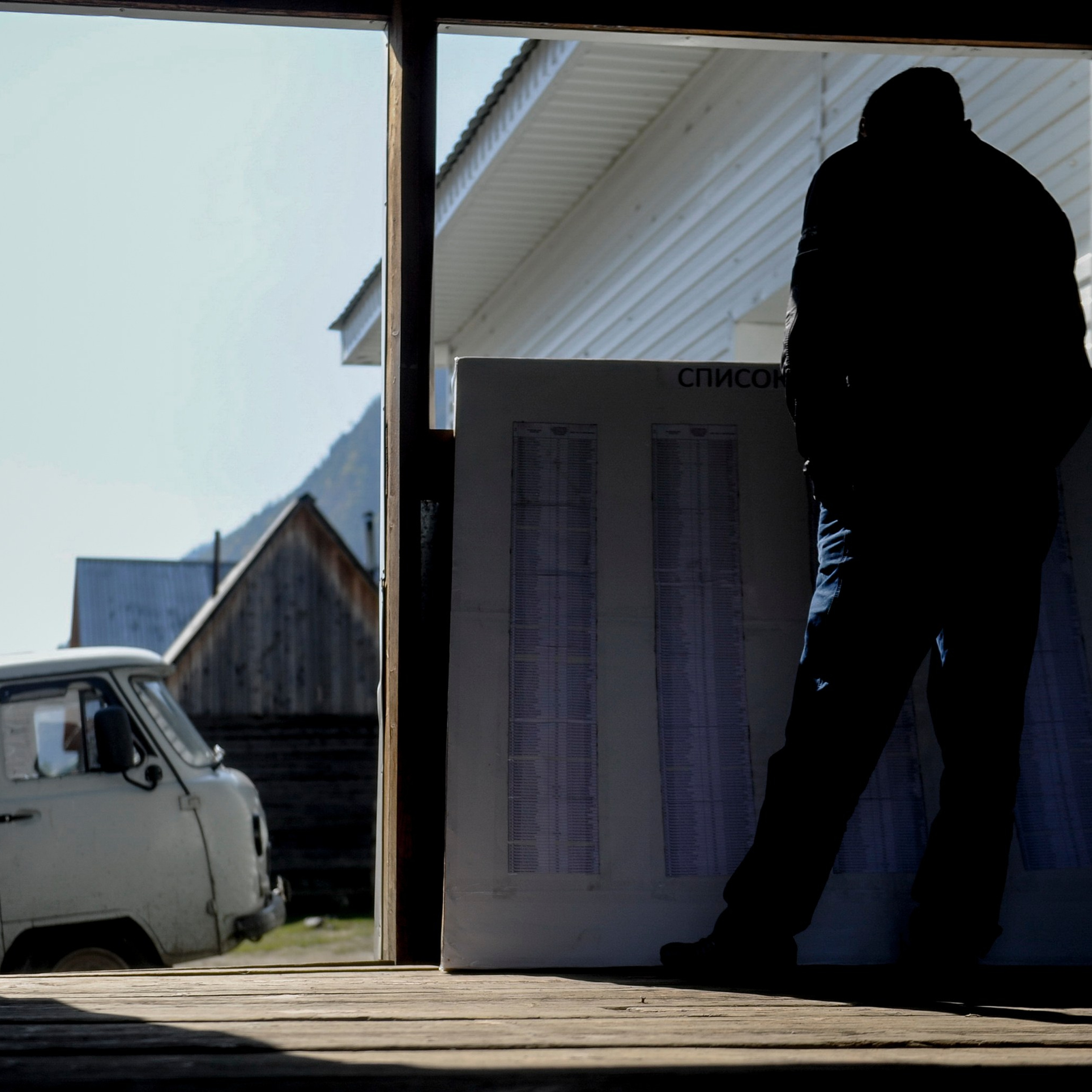 Выборы в труднодоступных регионах. Алтай. 2015. Евгений Курсков