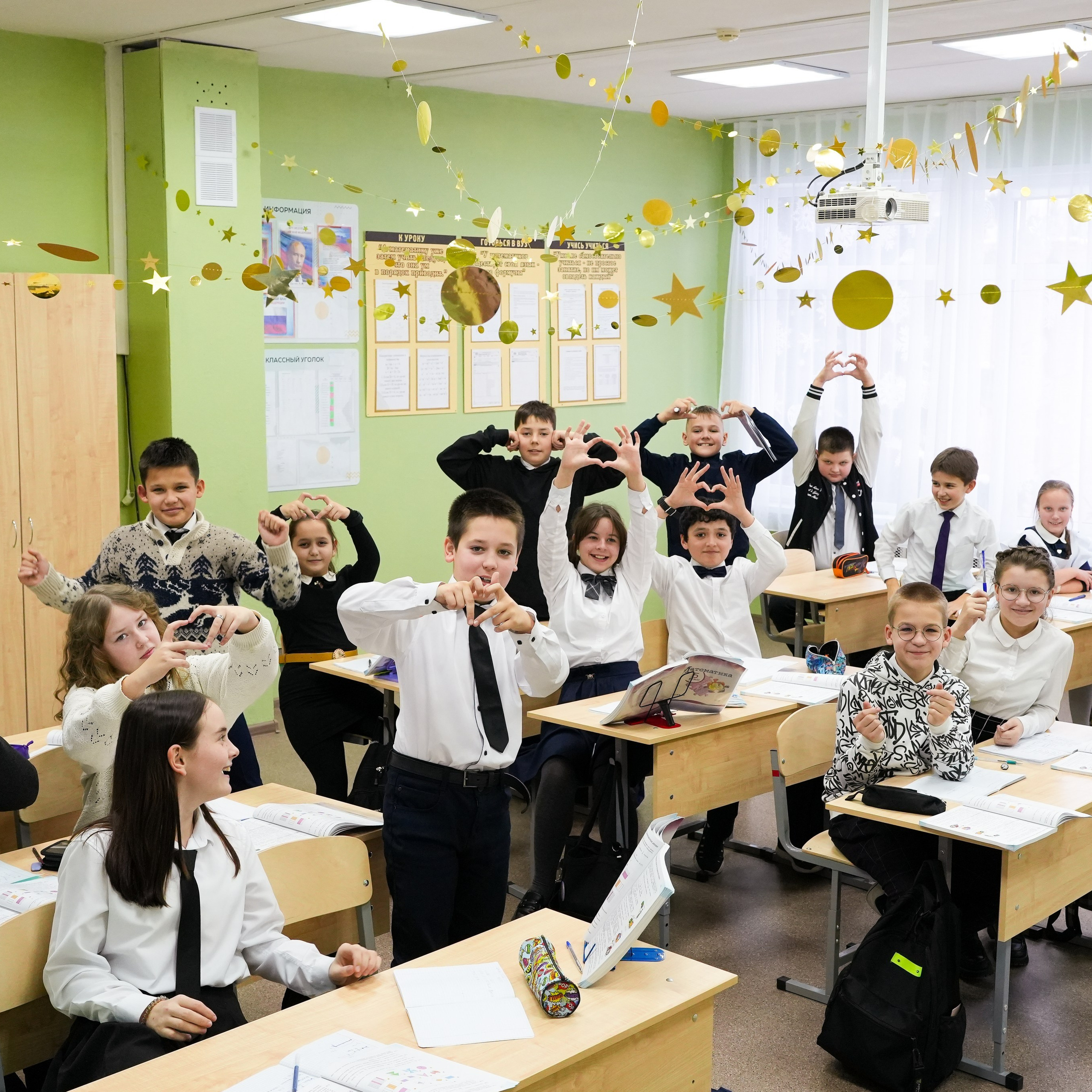 Отзывы. Фотограф Кристина
