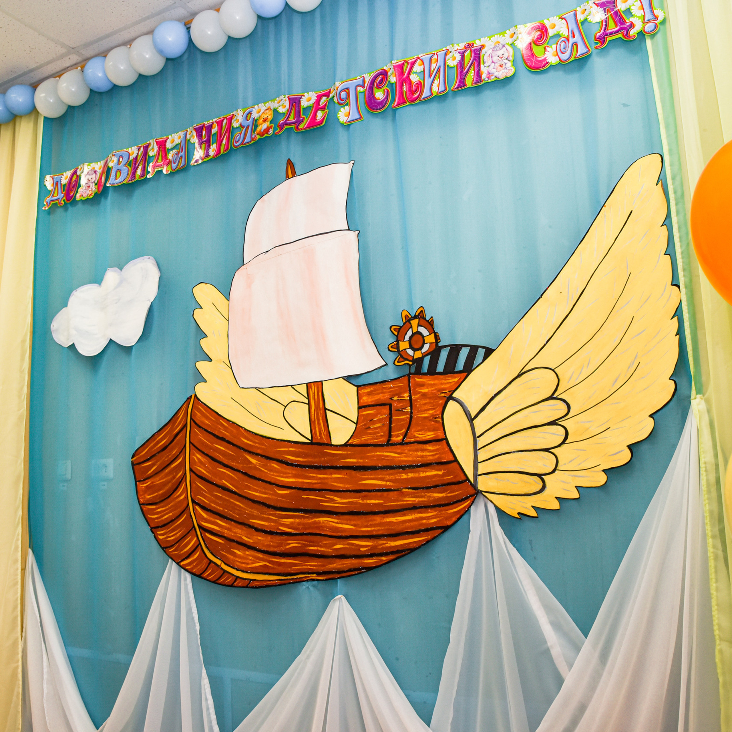 Отзывы. Индивидуальная съёмка