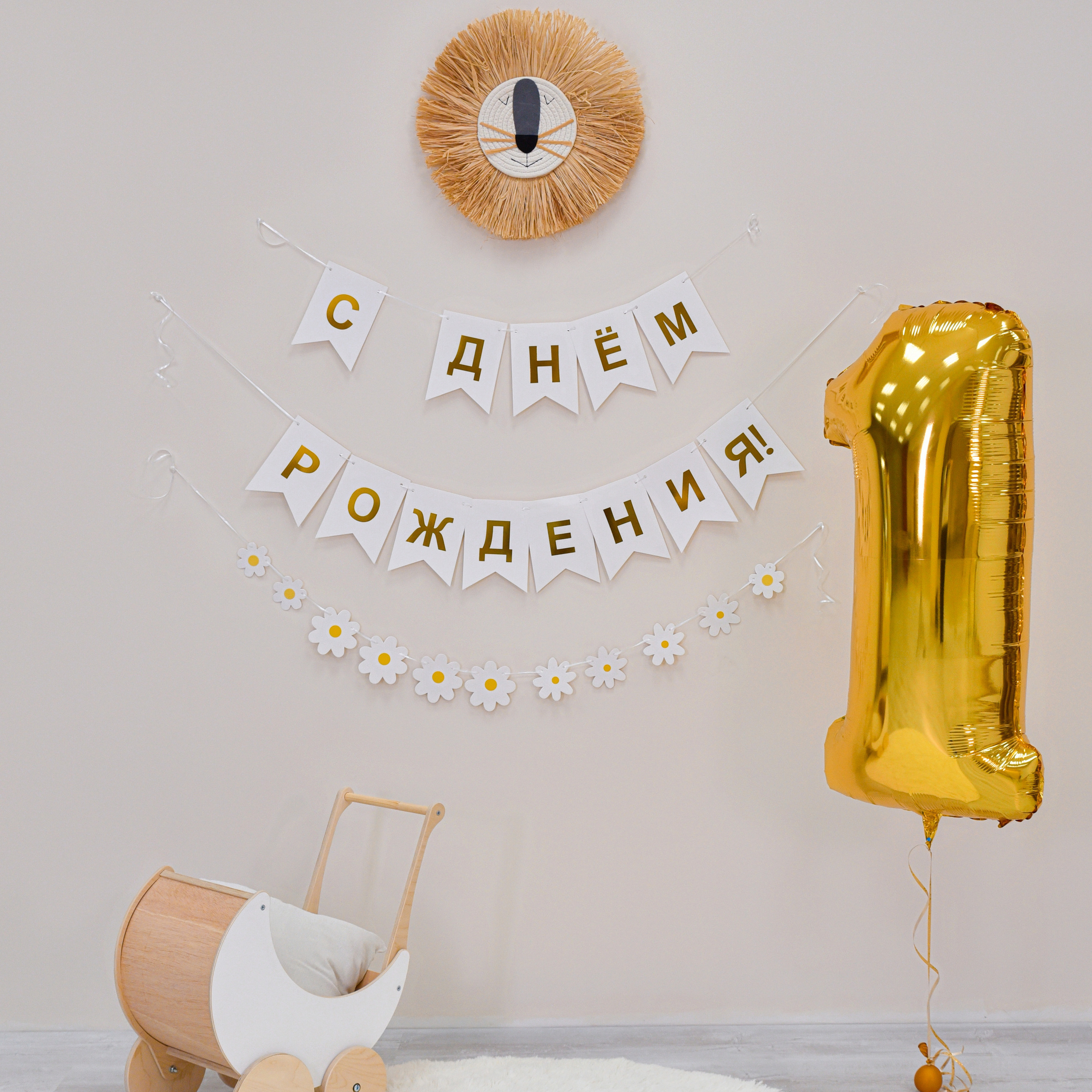 Отзывы. Индивидуальная съёмка