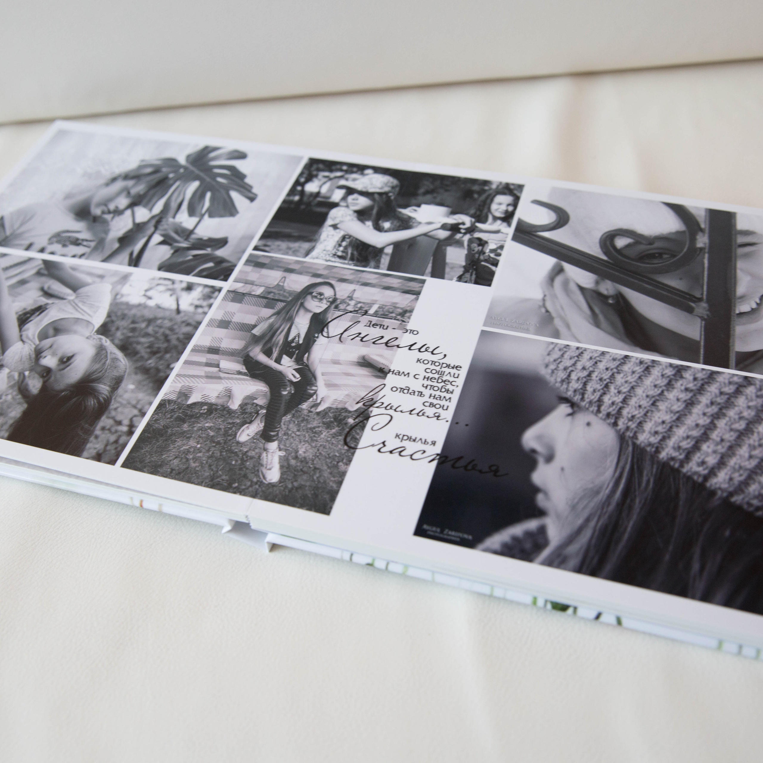 ЛАЙФЛАТ. Фотограф  г. Набережные Челны, Татарстан — Айгуль Зарипова