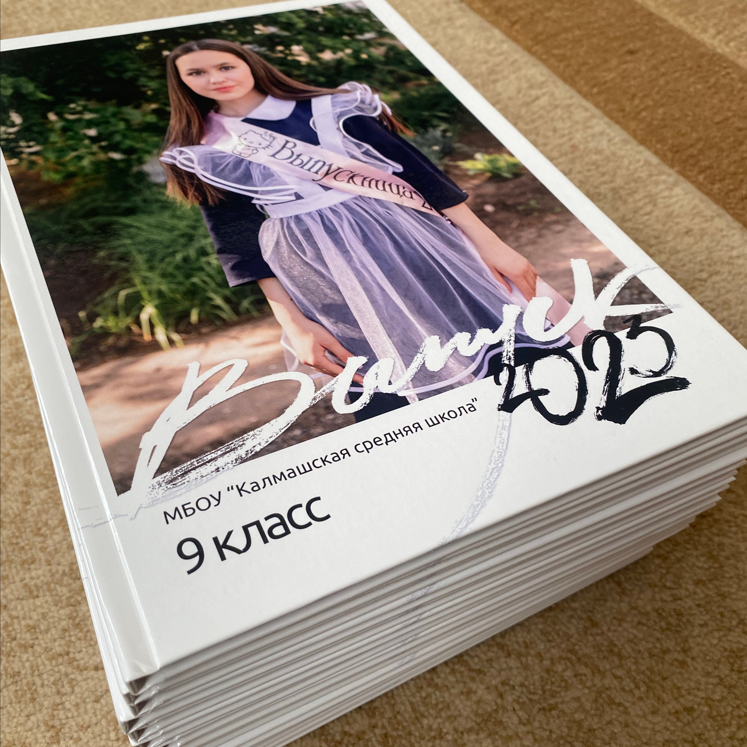 Школа. Фотограф  г. Набережные Челны, Татарстан — Айгуль Зарипова