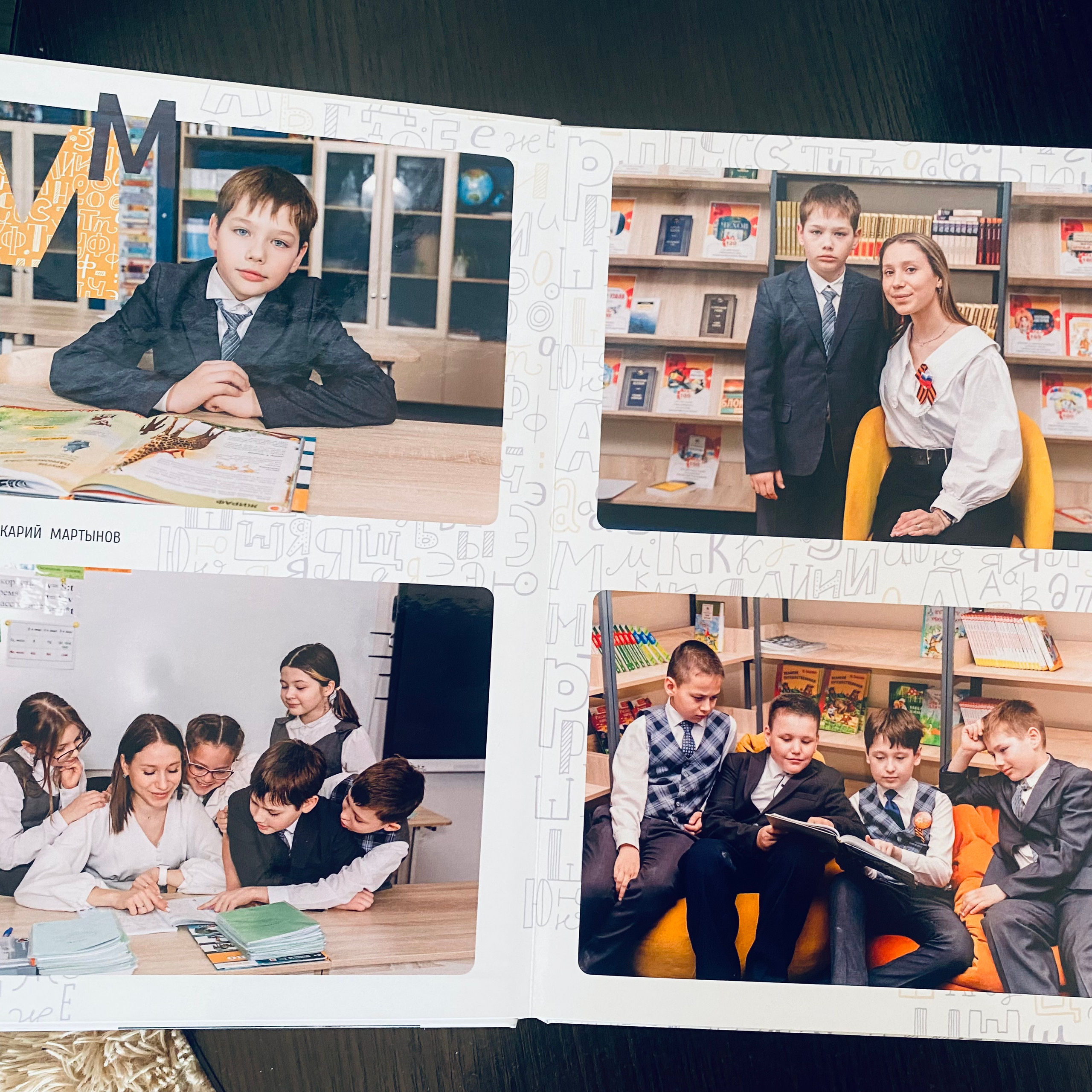 Школа. Фотограф  г. Набережные Челны, Татарстан — Айгуль Зарипова