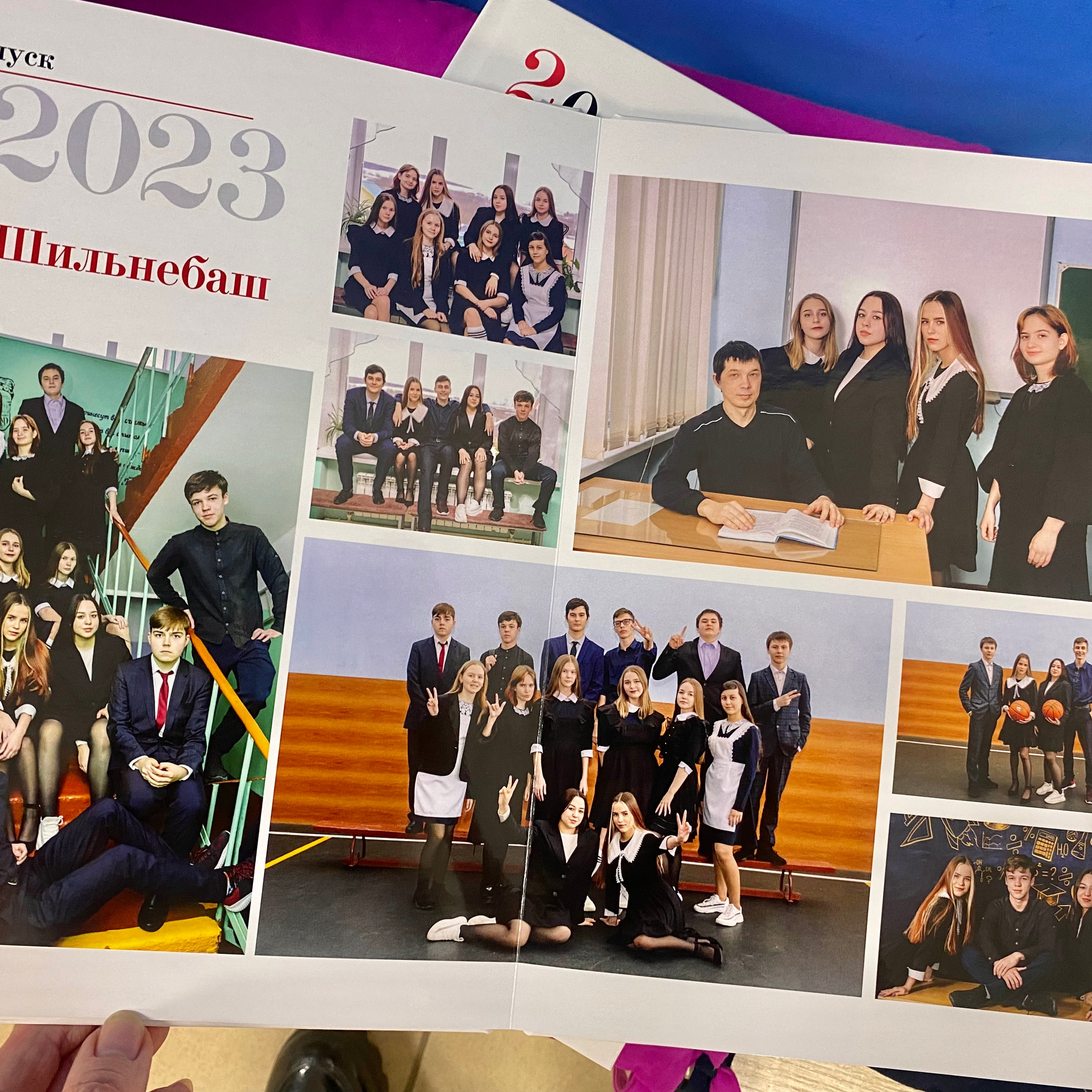 Школа. Фотограф  г. Набережные Челны, Татарстан — Айгуль Зарипова