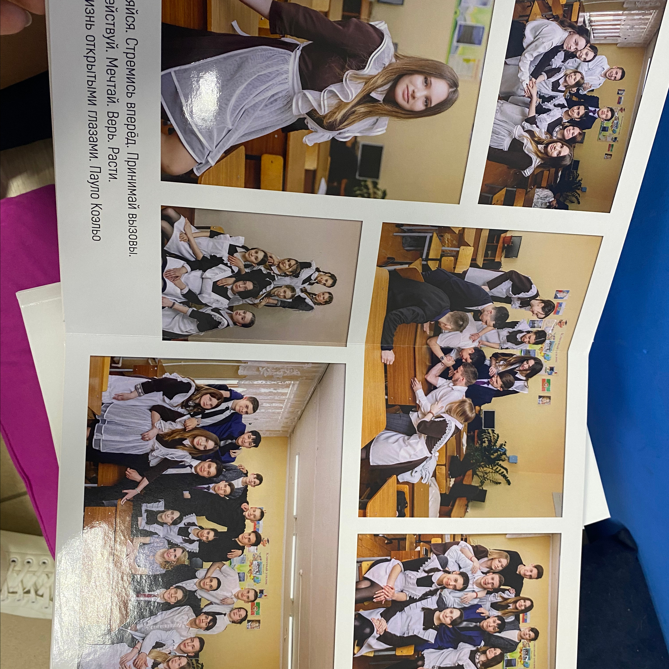 Школа. Фотограф  г. Набережные Челны, Татарстан — Айгуль Зарипова