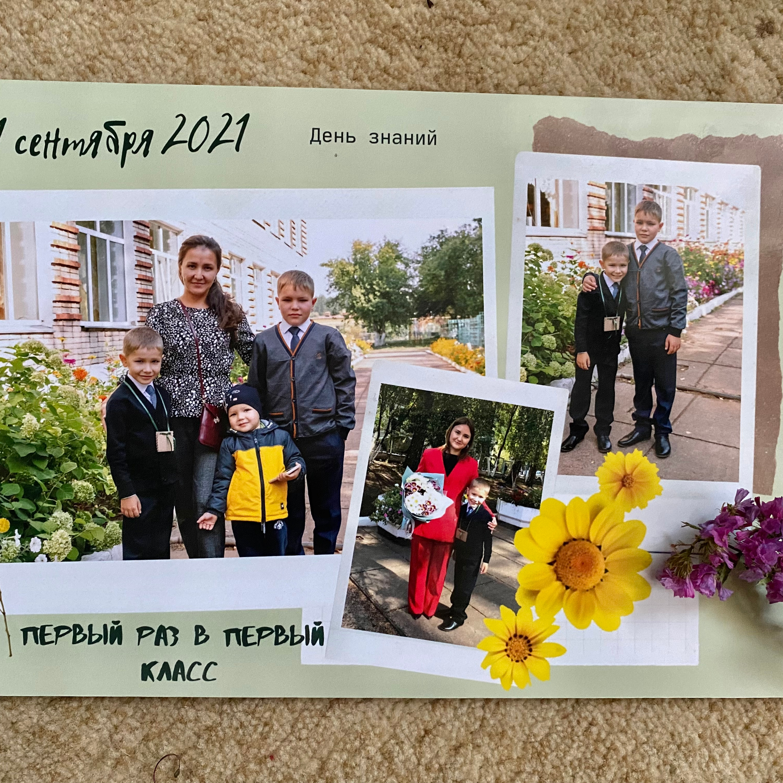 Накадка фото на ХДФ. Фотограф  г. Набережные Челны, Татарстан — Айгуль Зарипова