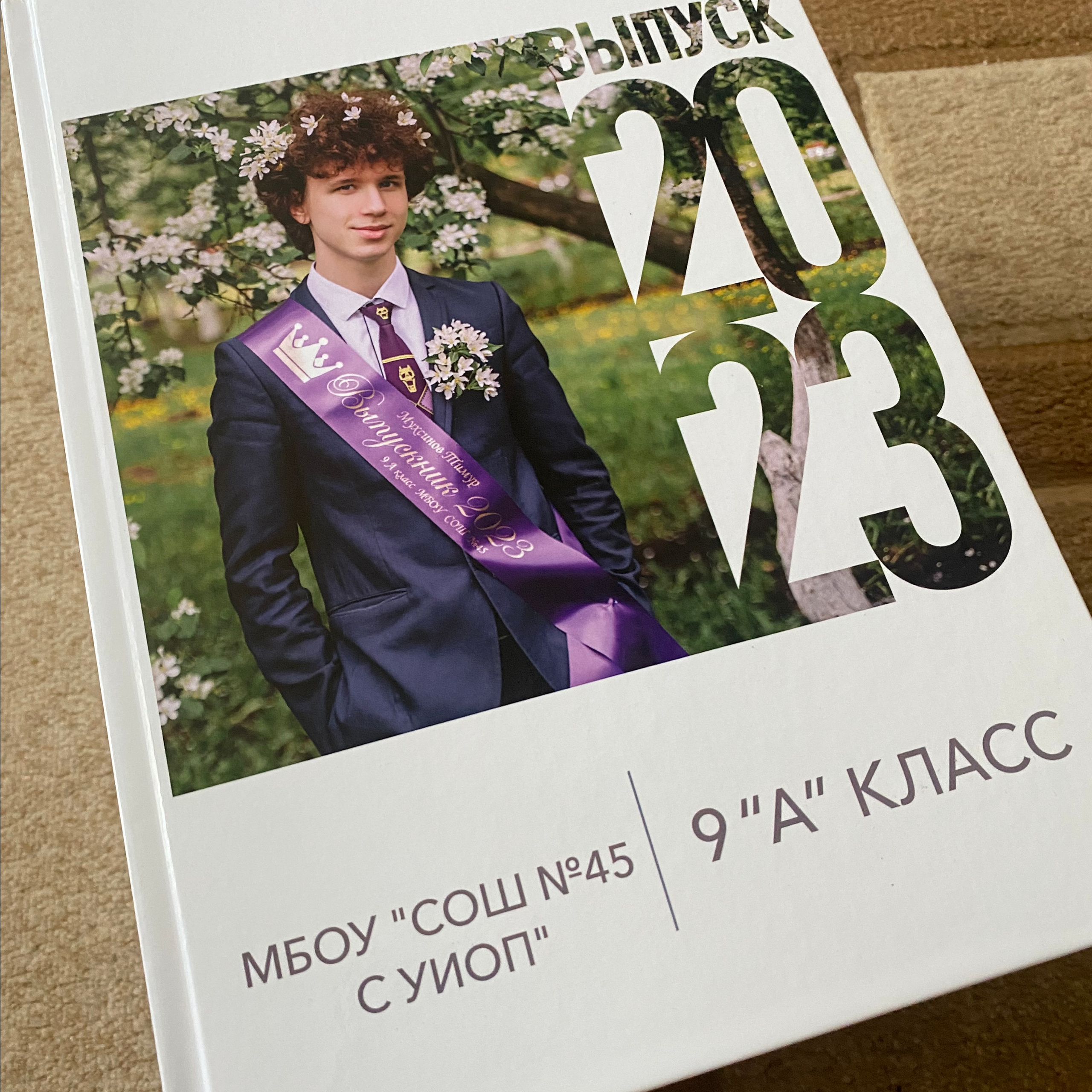 Школа. Фотограф  г. Набережные Челны, Татарстан — Айгуль Зарипова