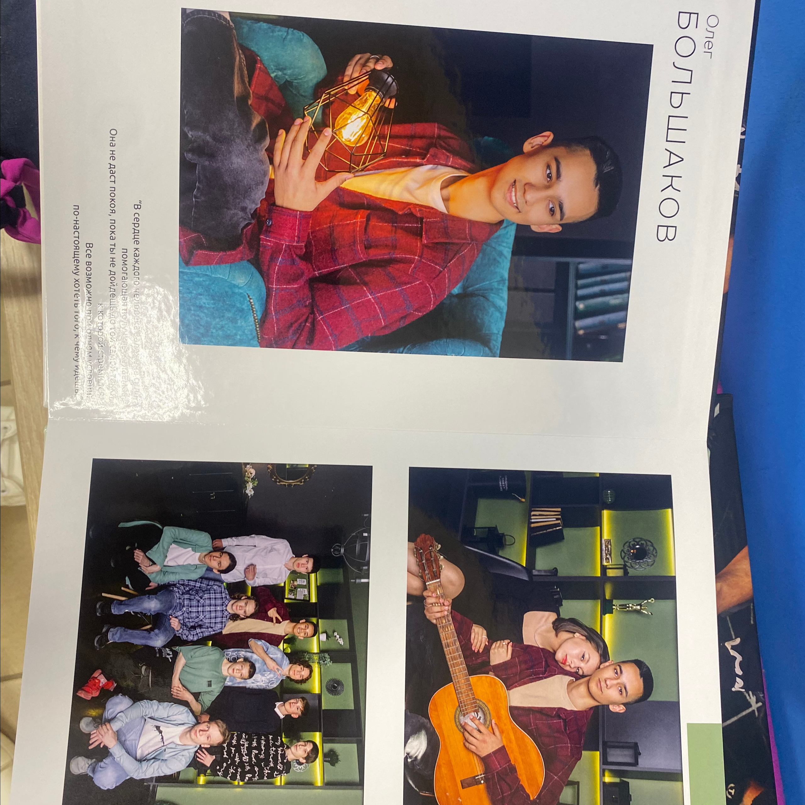 Школа. Фотограф  г. Набережные Челны, Татарстан — Айгуль Зарипова