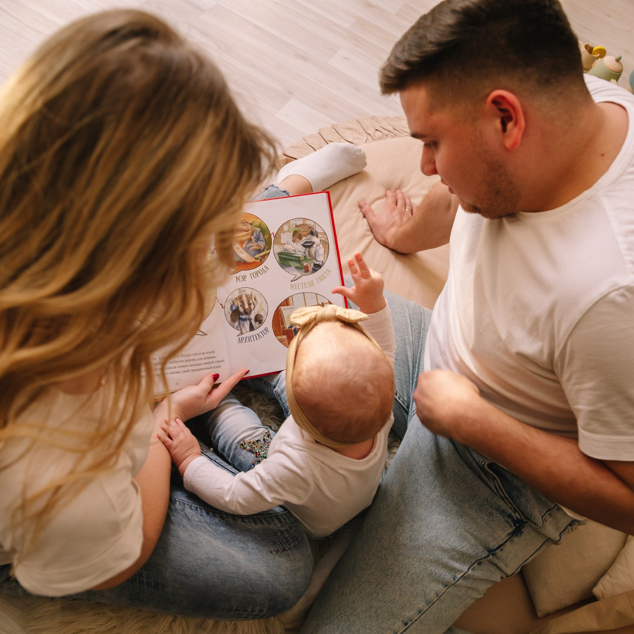 Семья. Фотограф  г. Набережные Челны, Татарстан — Айгуль Зарипова