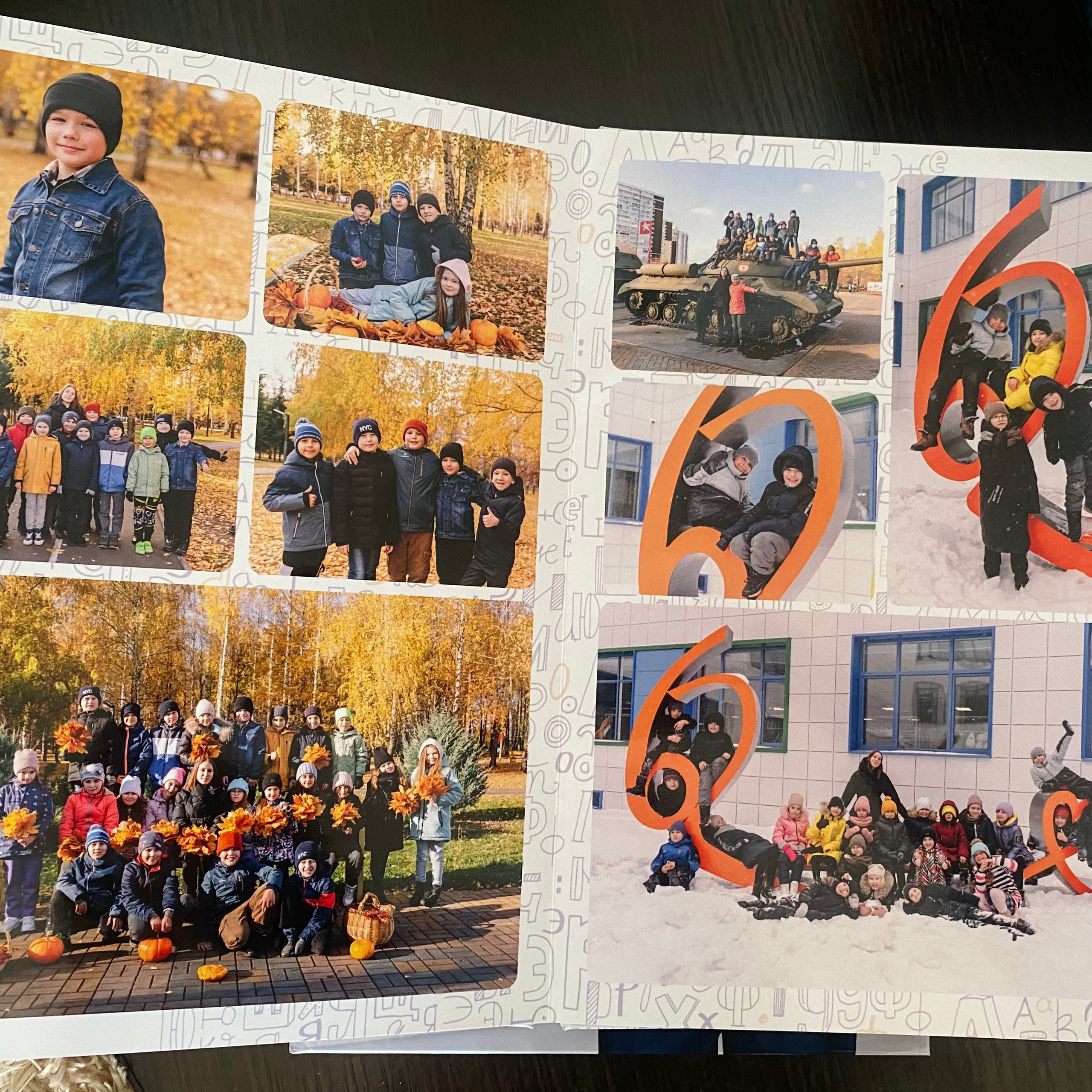 Школа. Фотограф  г. Набережные Челны, Татарстан — Айгуль Зарипова