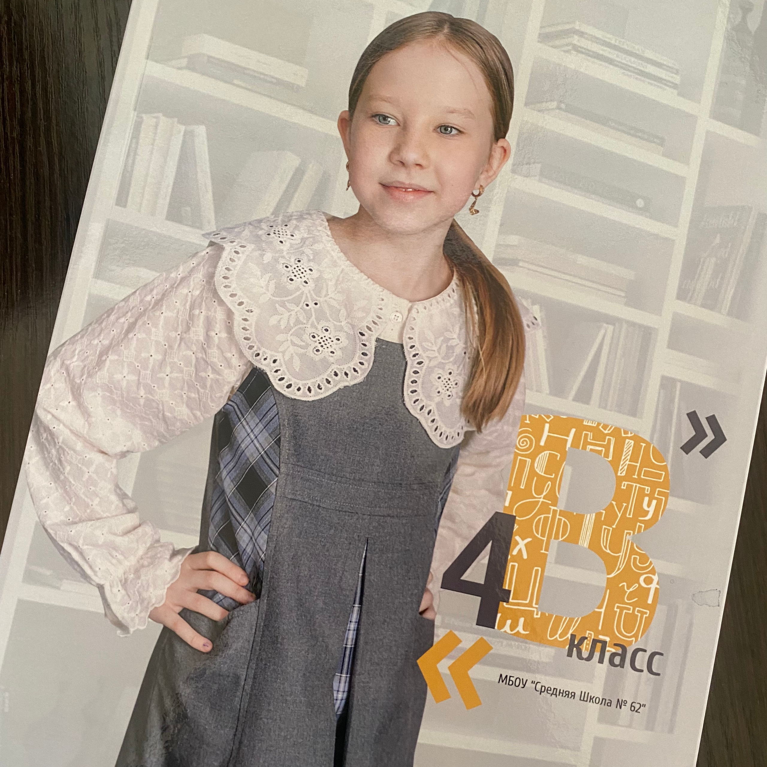 Школа. Фотограф  г. Набережные Челны, Татарстан — Айгуль Зарипова