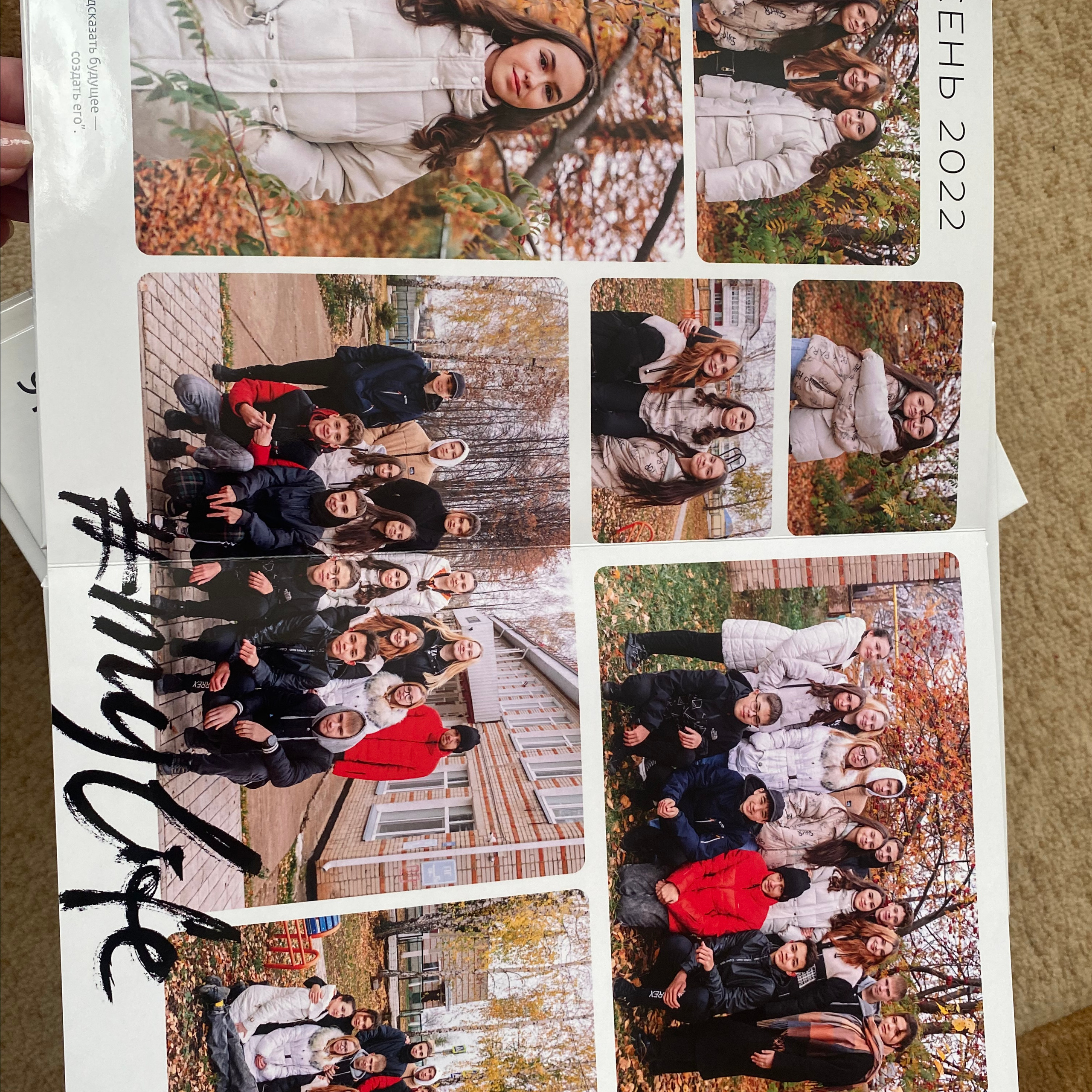 Школа. Фотограф  г. Набережные Челны, Татарстан — Айгуль Зарипова