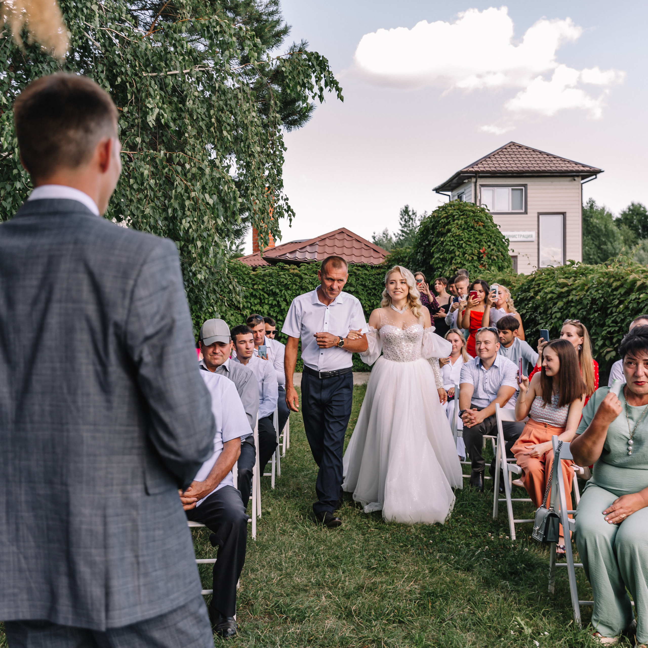 Свадьба. Фотограф  г. Набережные Челны, Татарстан — Айгуль Зарипова