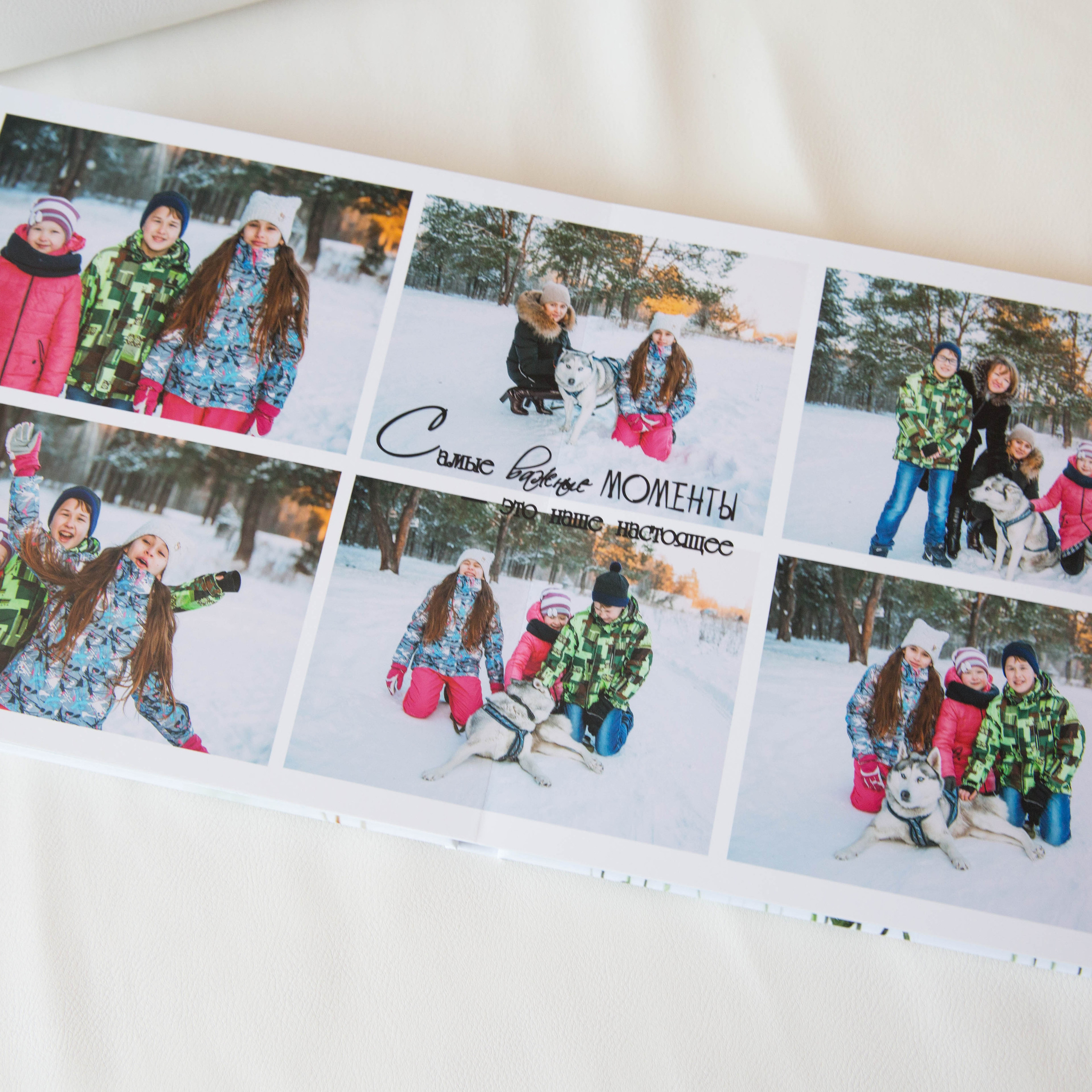 ЛАЙФЛАТ. Фотограф  г. Набережные Челны, Татарстан — Айгуль Зарипова