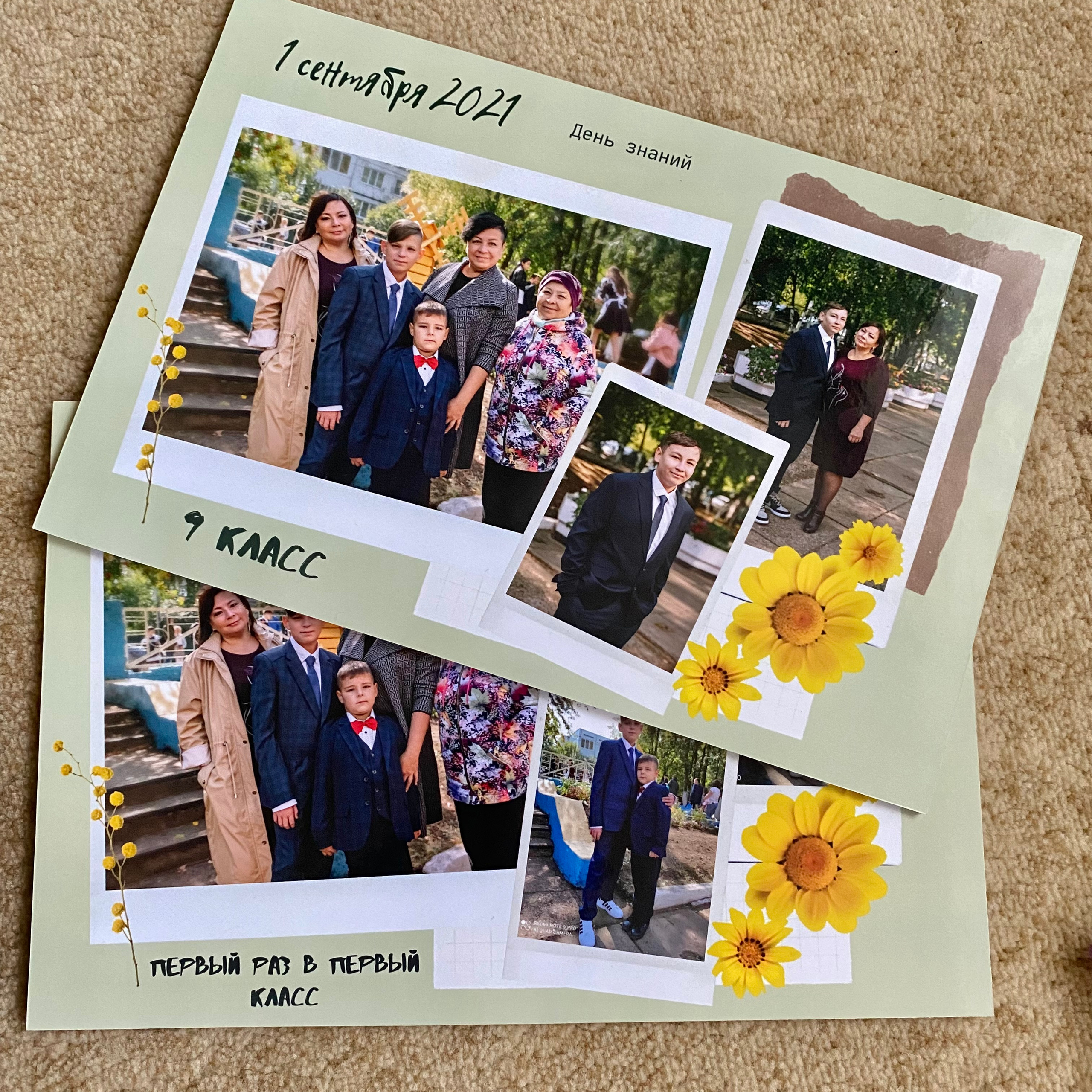 Накадка фото на ХДФ. Фотограф  г. Набережные Челны, Татарстан — Айгуль Зарипова