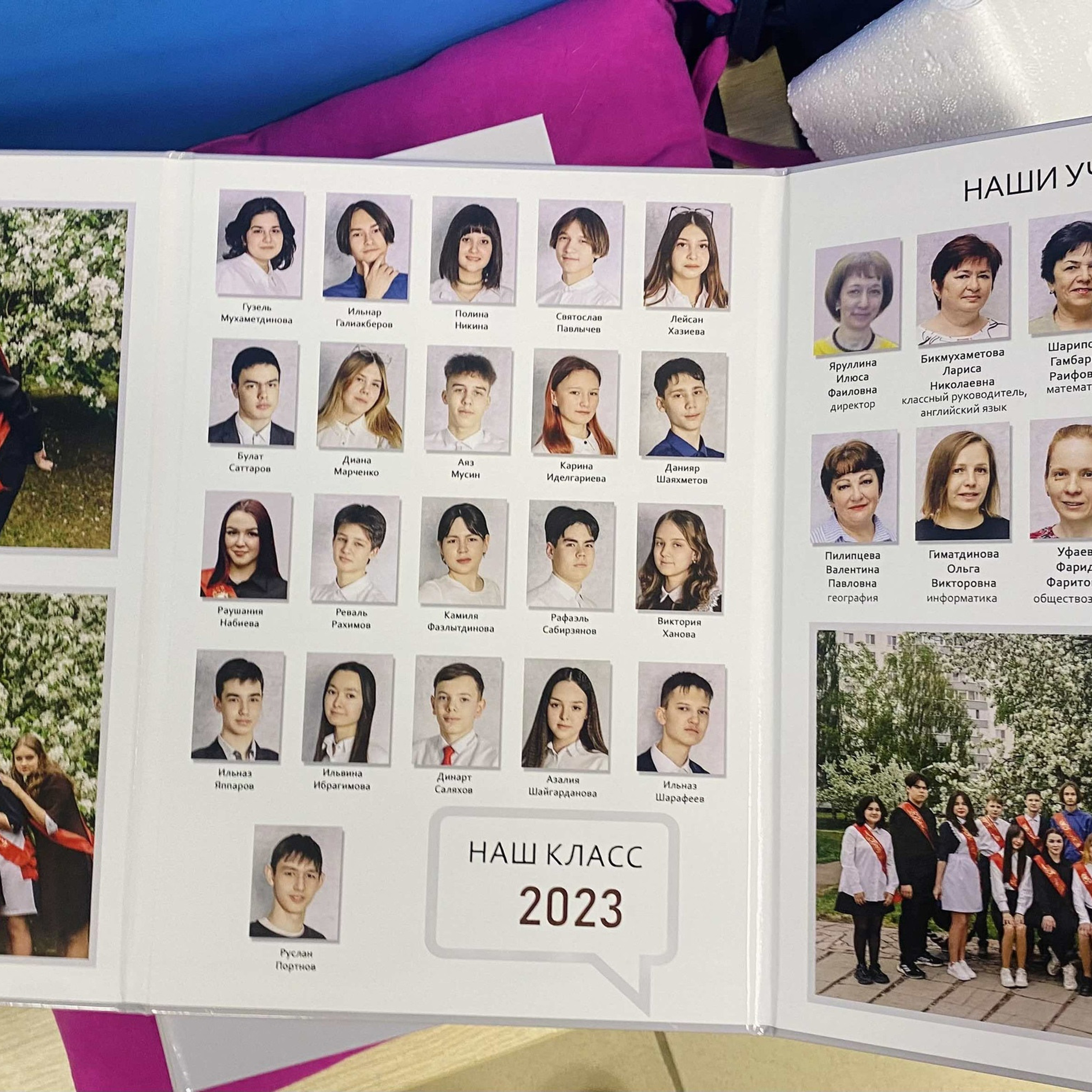 Школа. Фотограф  г. Набережные Челны, Татарстан — Айгуль Зарипова