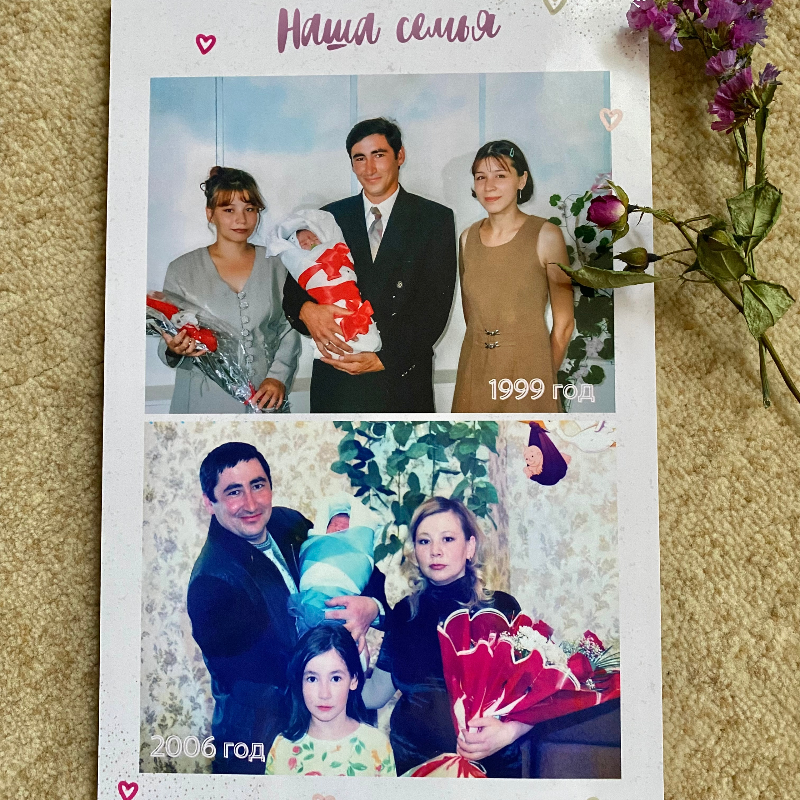 Накадка фото на ХДФ. Фотограф  г. Набережные Челны, Татарстан — Айгуль Зарипова