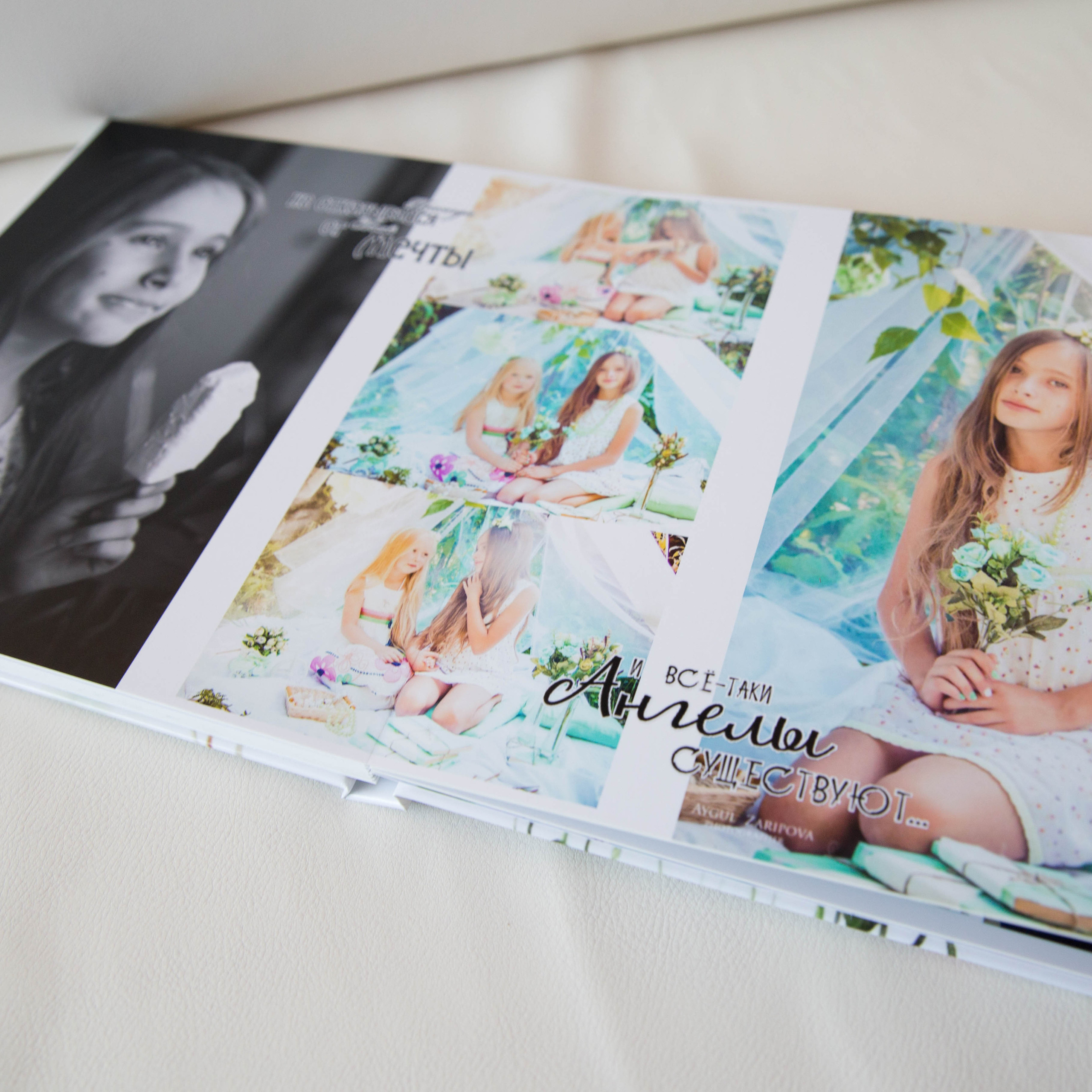 ЛАЙФЛАТ. Фотограф  г. Набережные Челны, Татарстан — Айгуль Зарипова