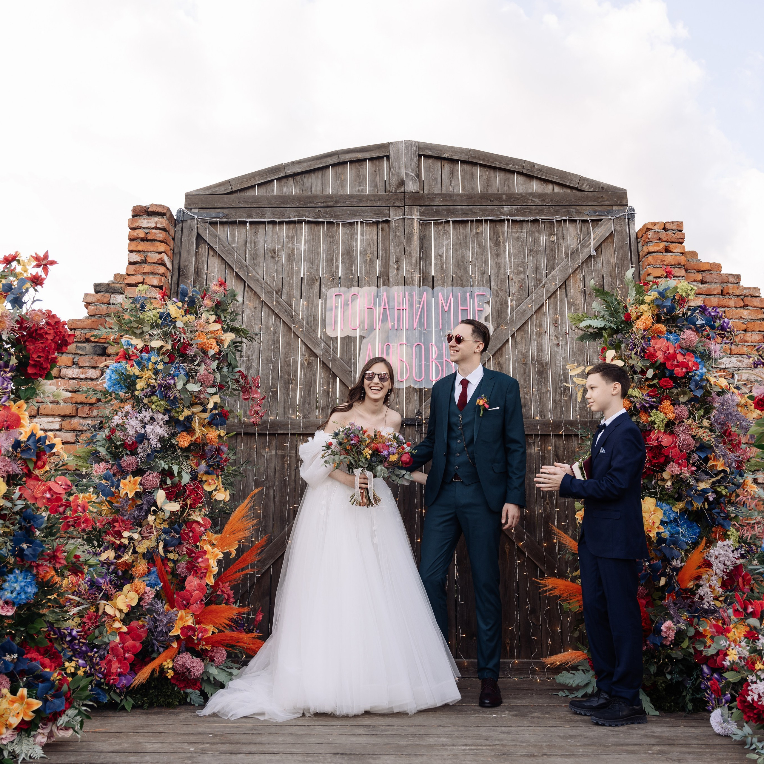 Свадьба Ранчо