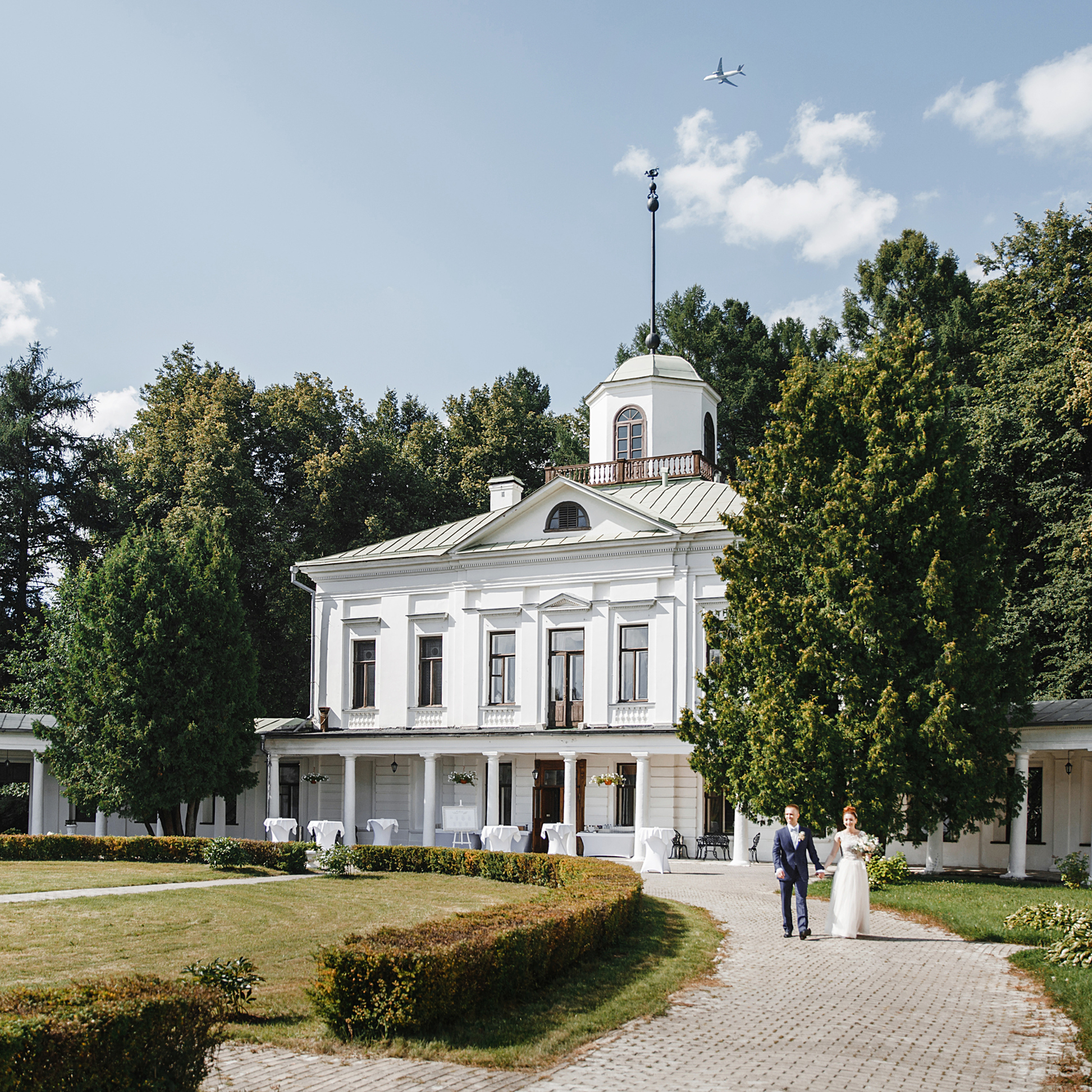 Алон и Мария