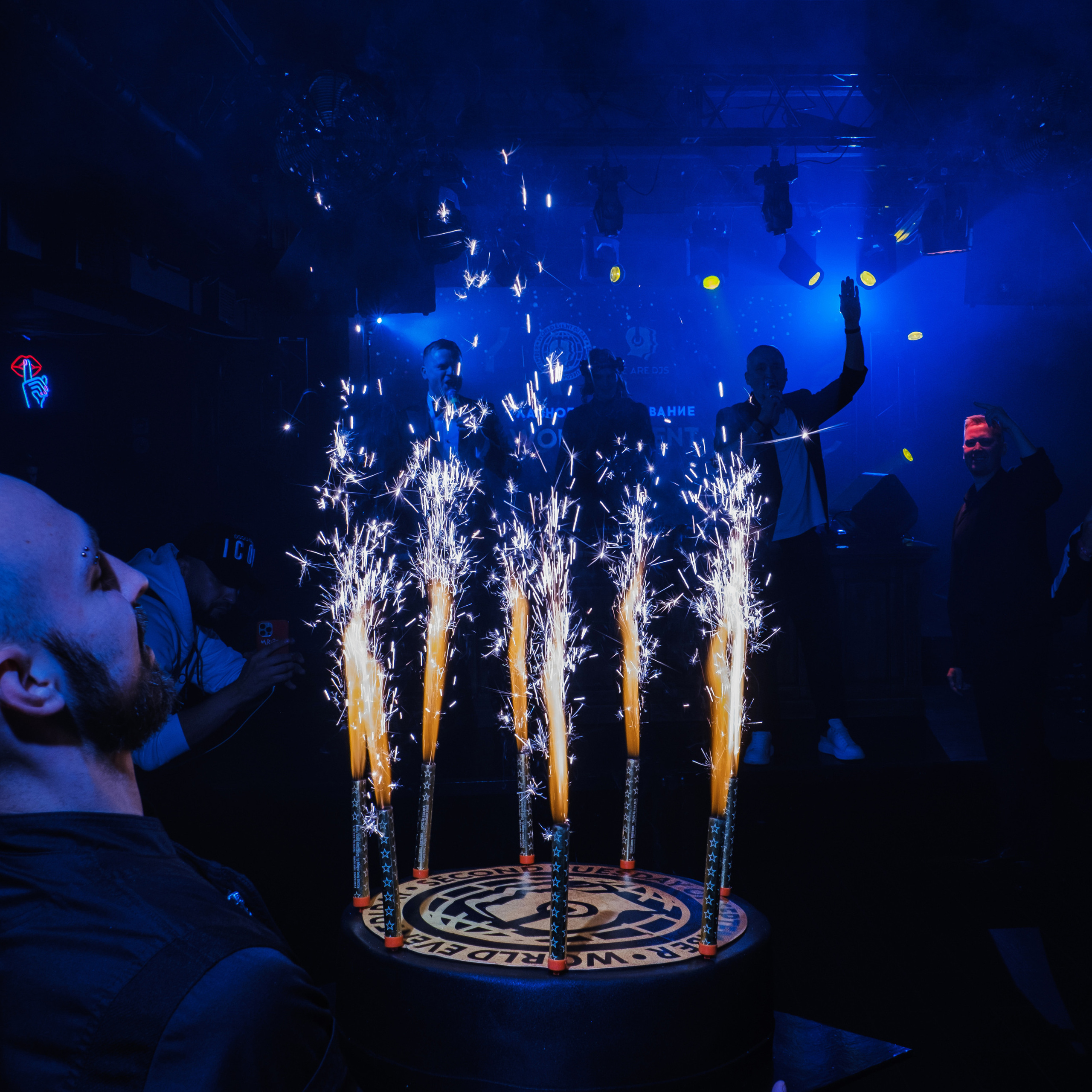 Отзывы. Свадебные фотосессии в Москве. Фотограф Сергей Ржевский