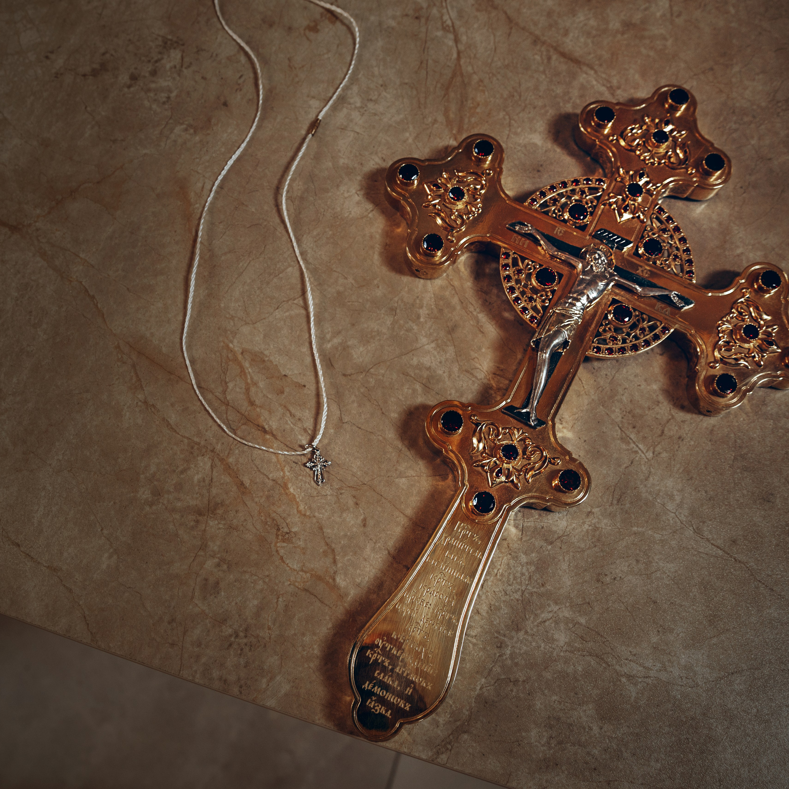 Отзывы. Главная