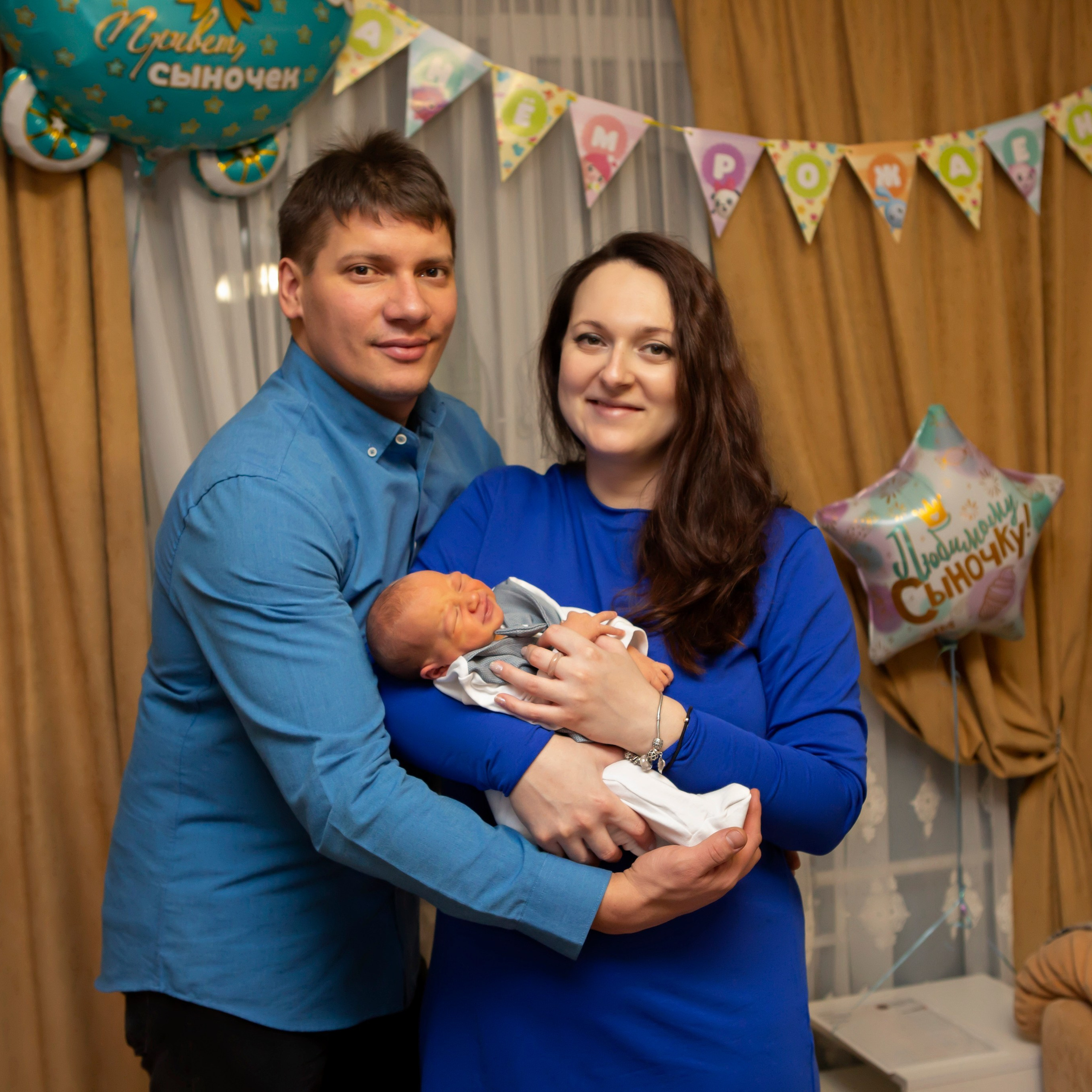 Отзывы. Семейный и портретный фотограф в Москве Елена Флегант