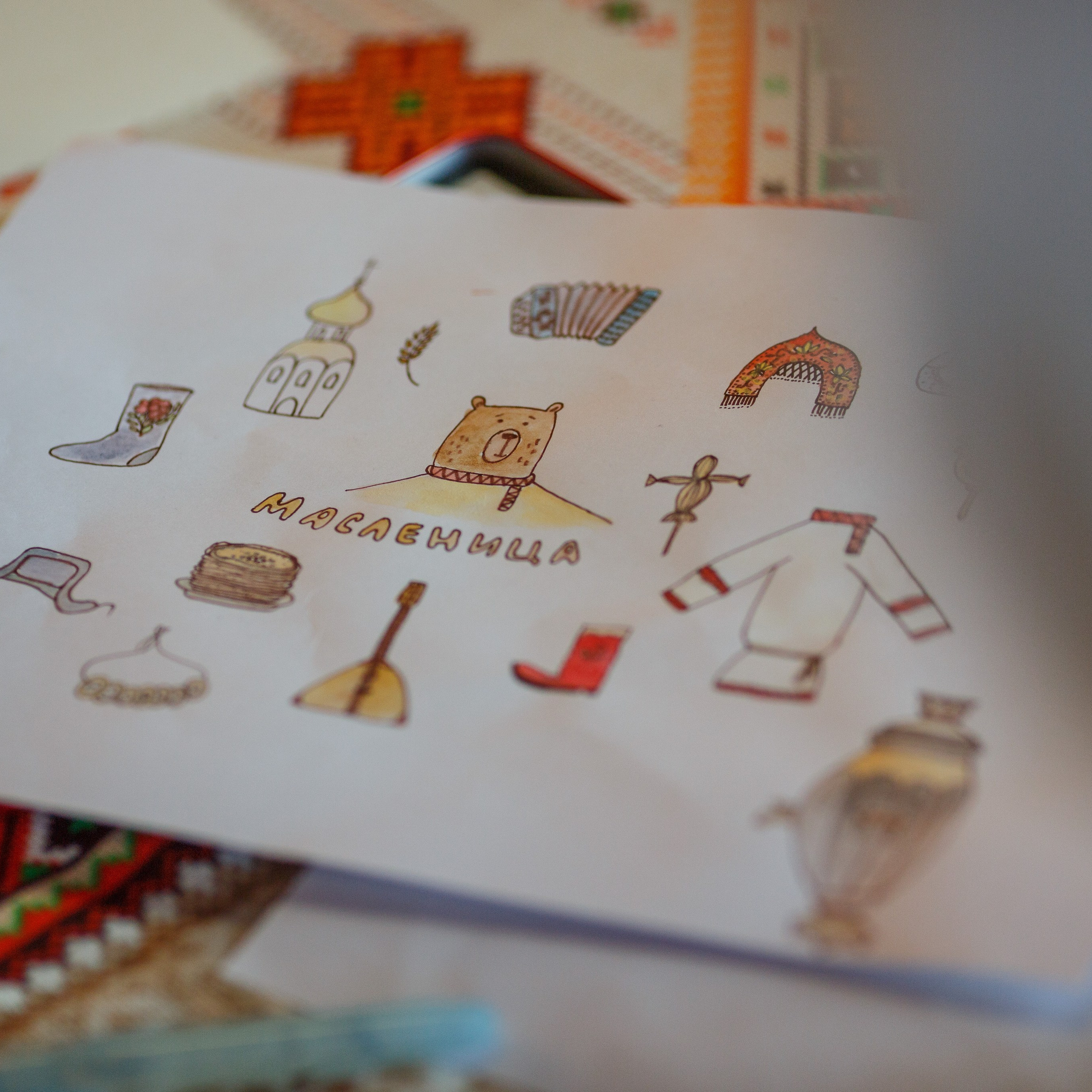 Фотограф — Евгений Свистков. Фотограф — Евгений Свистков