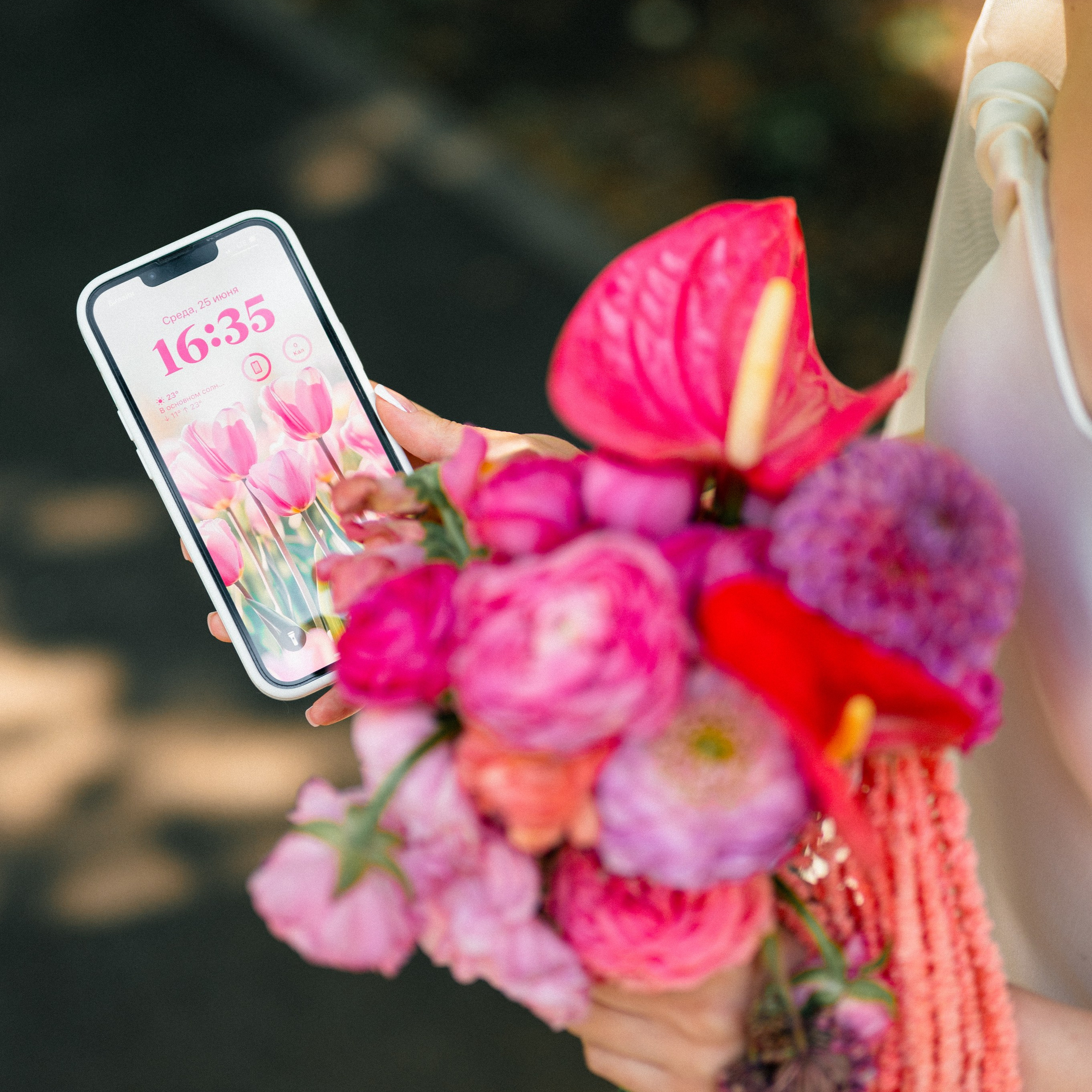 Кирилл и Диана