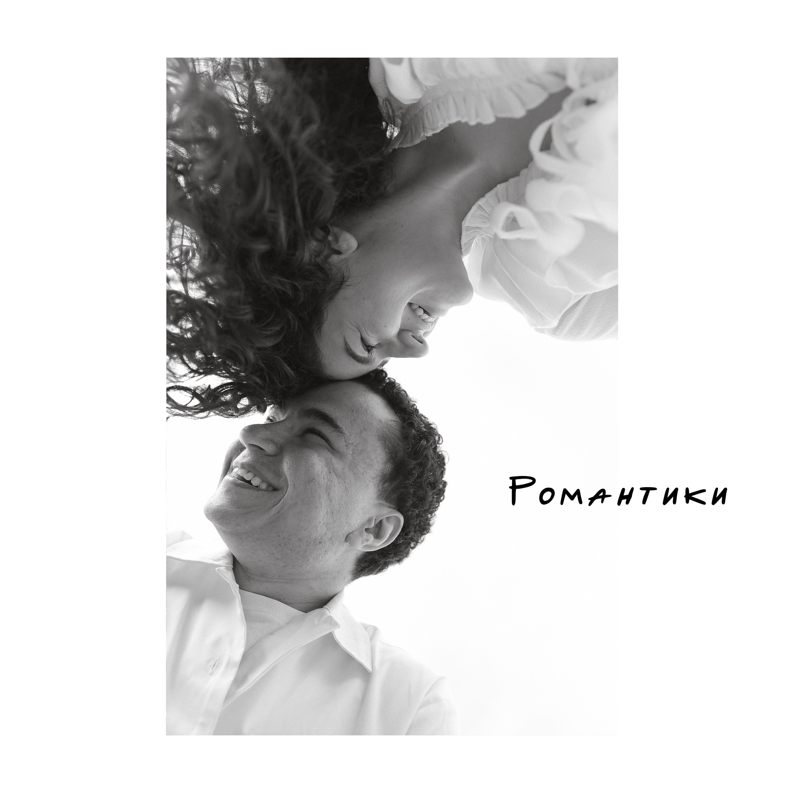 Wedding day Самир и Наргиз