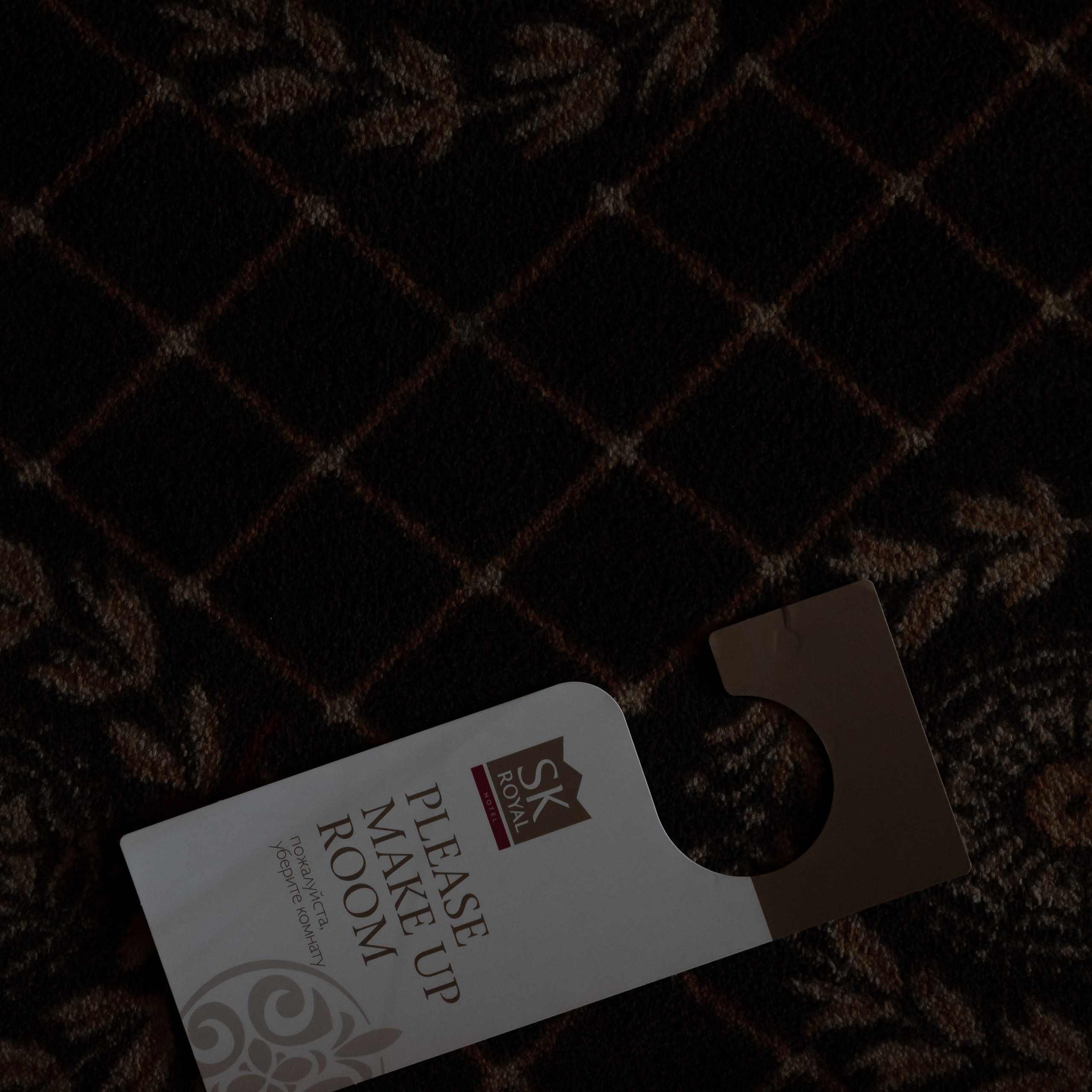 Wedding day D&T. Свадебный фотограф Колесников Антон