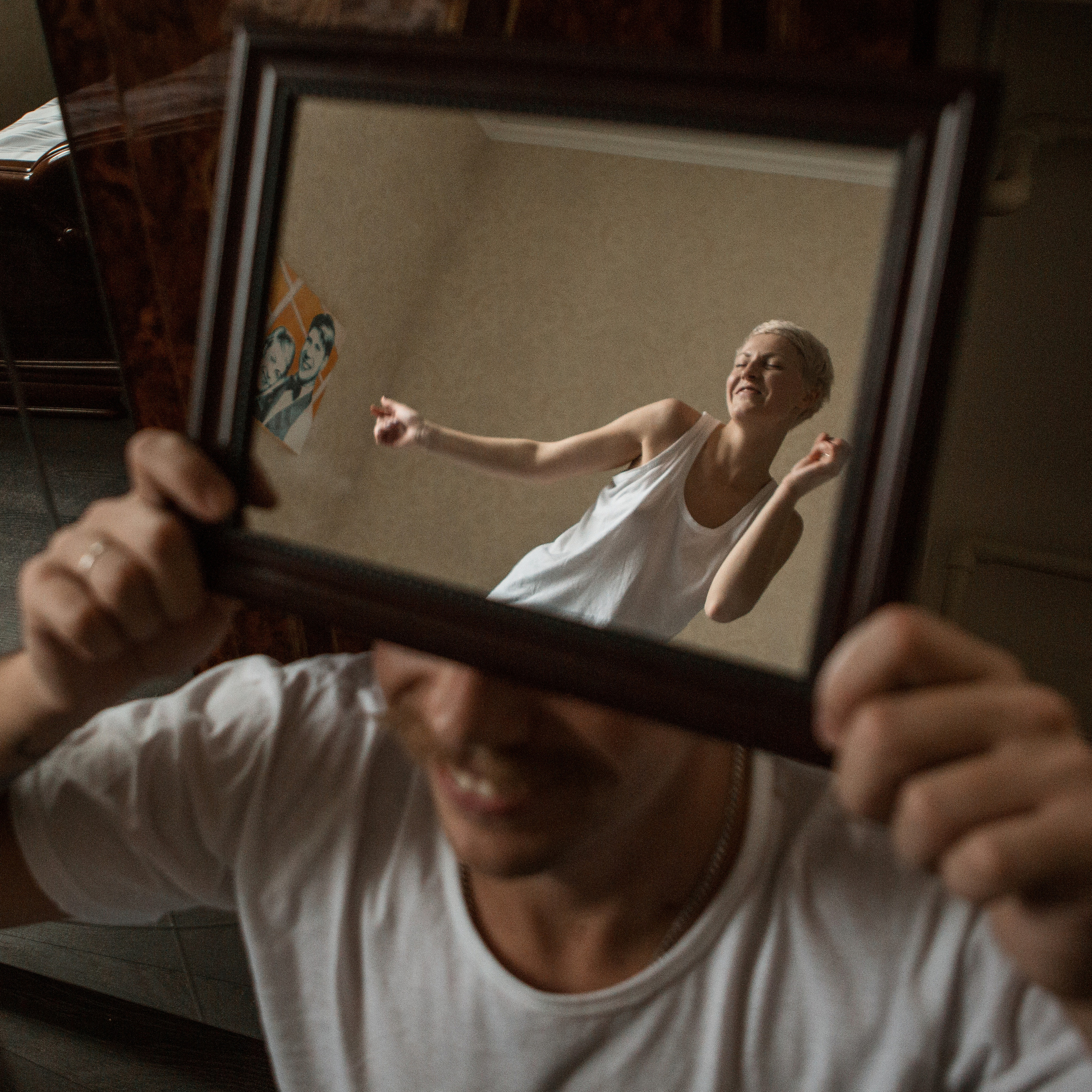 Дом в котором спит счастье